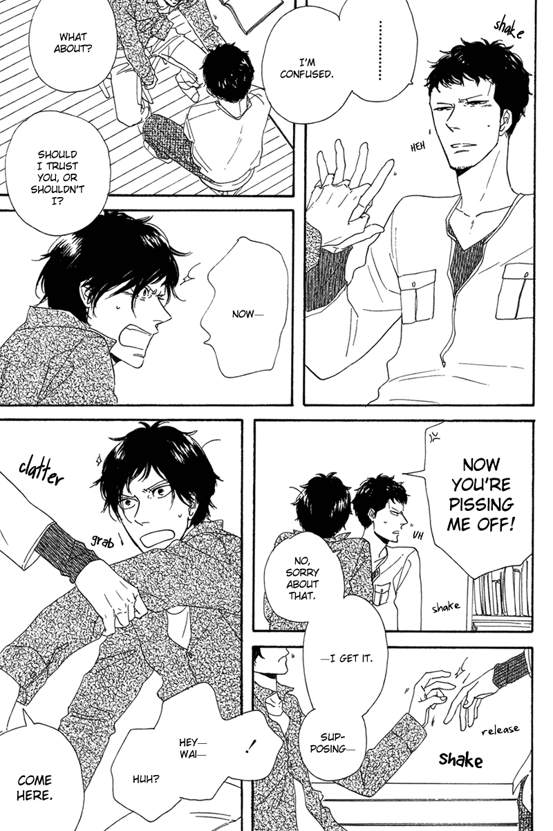Koi no Hanashi ga Shitai Vol. 1 Ch. 2 第24页