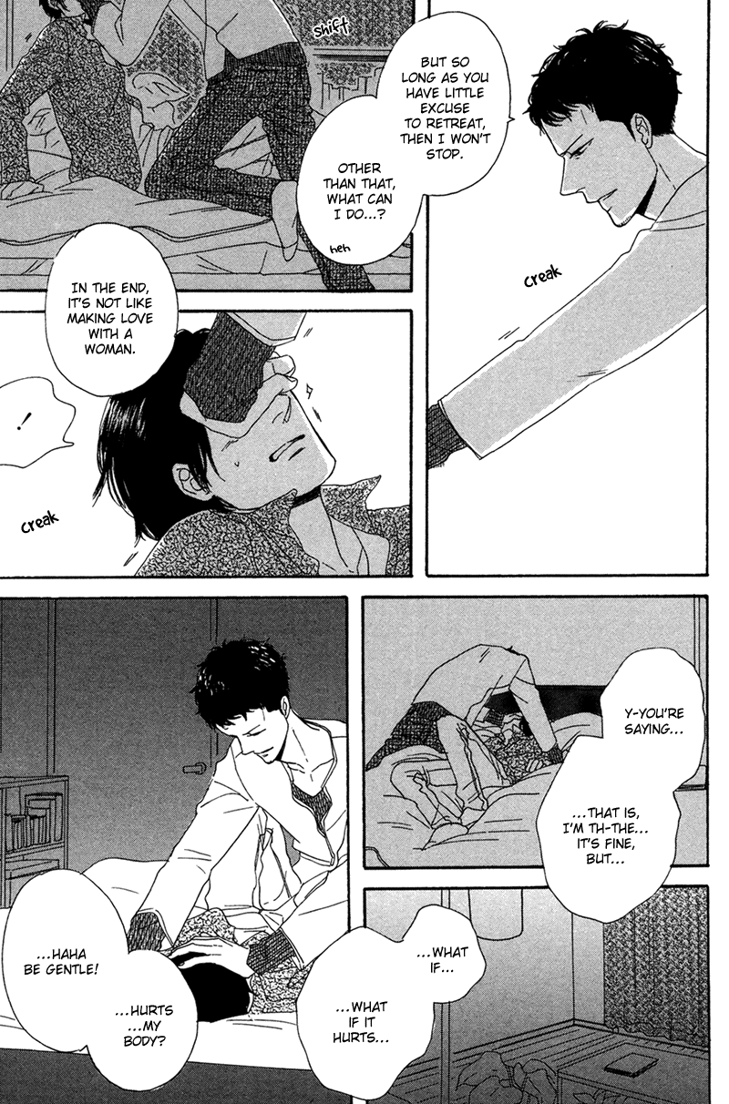 Koi no Hanashi ga Shitai Vol. 1 Ch. 2 第26页