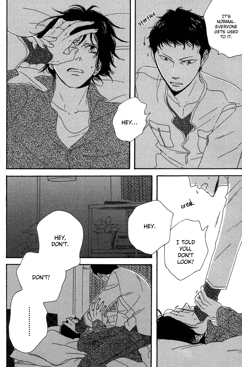 Koi no Hanashi ga Shitai Vol. 1 Ch. 2 第27页
