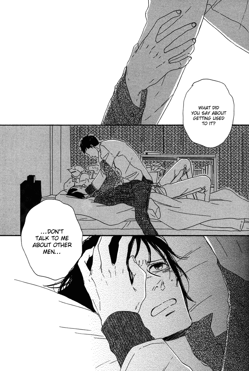 Koi no Hanashi ga Shitai Vol. 1 Ch. 2 第28页