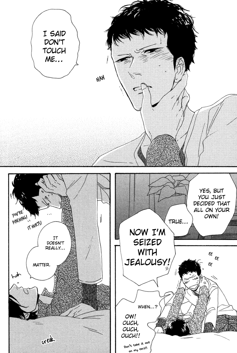 Koi no Hanashi ga Shitai Vol. 1 Ch. 2 第29页