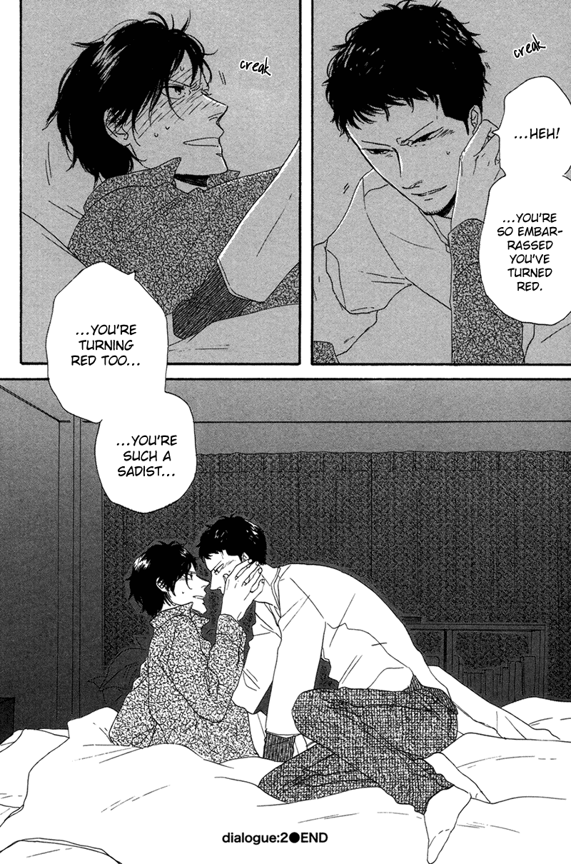 Koi no Hanashi ga Shitai Vol. 1 Ch. 2 第31页