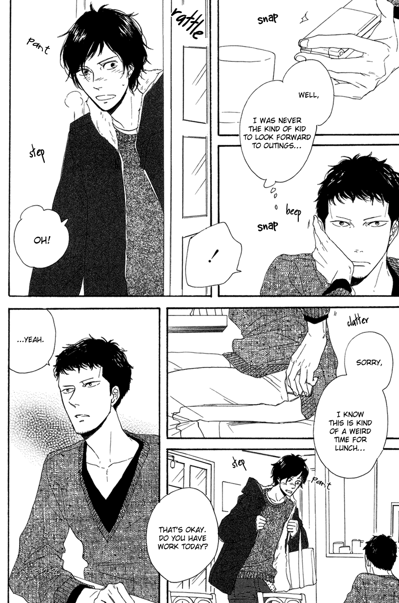 Koi no Hanashi ga Shitai Vol. 1 Ch. 2 第5页