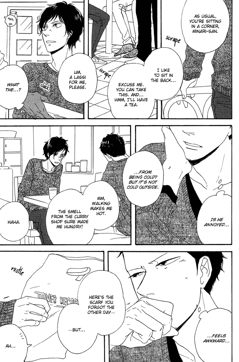 Koi no Hanashi ga Shitai Vol. 1 Ch. 2 第6页