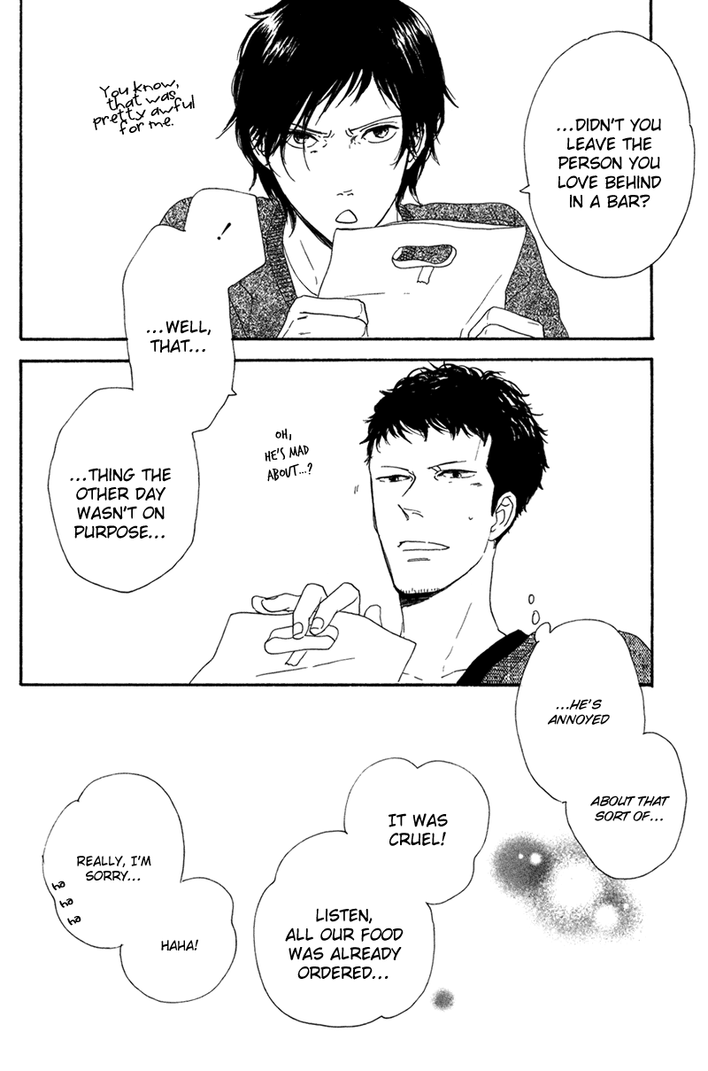 Koi no Hanashi ga Shitai Vol. 1 Ch. 2 第7页