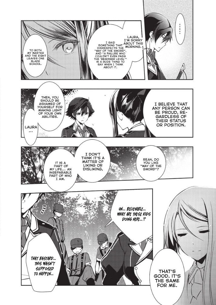 Eiyuu Densetsu: Sen no Kiseki Ch. 5 第18页