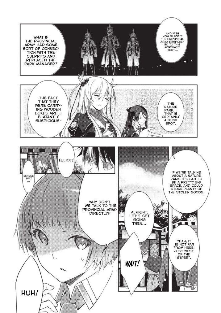 Eiyuu Densetsu: Sen no Kiseki Ch. 5 第4页