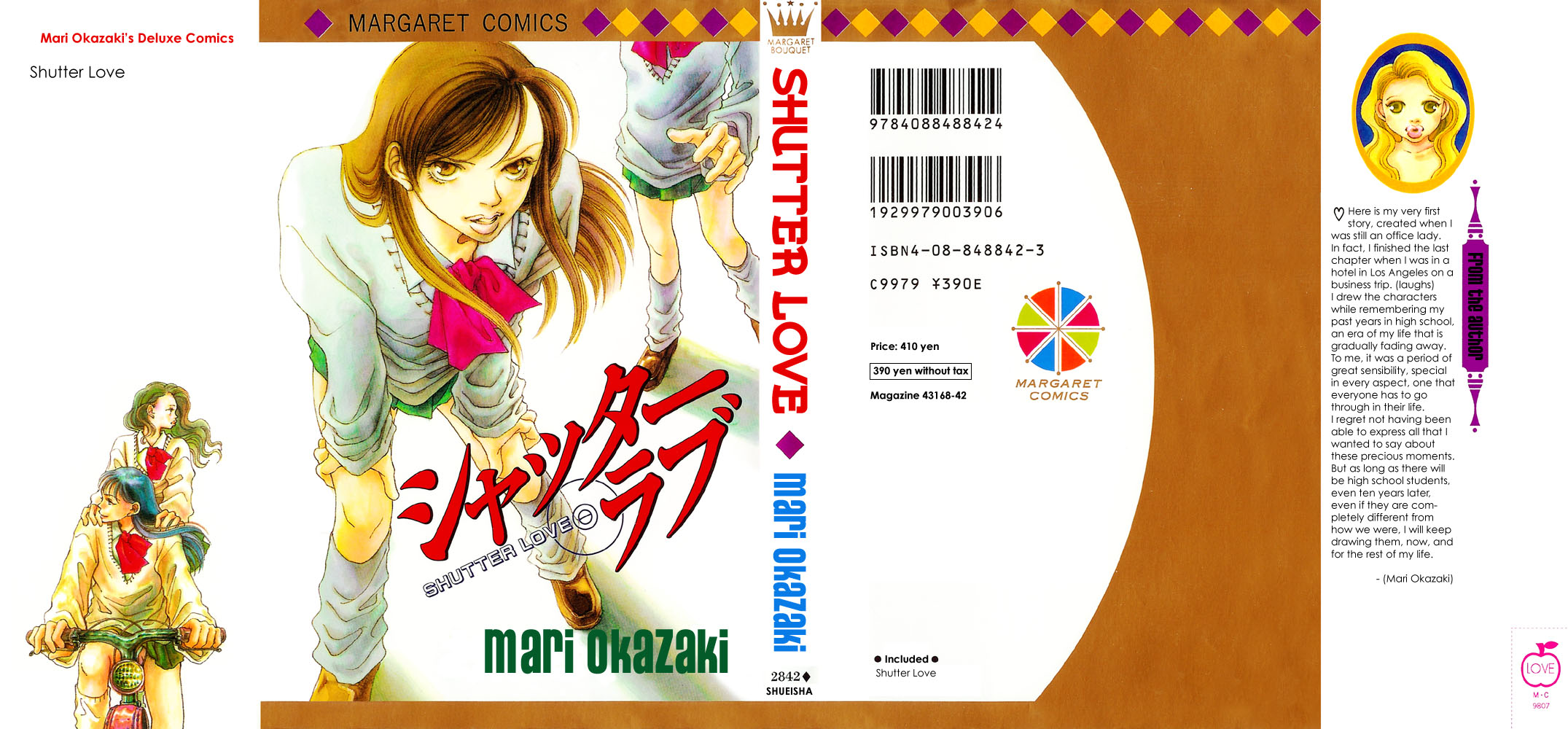 Shutter Love 第3页