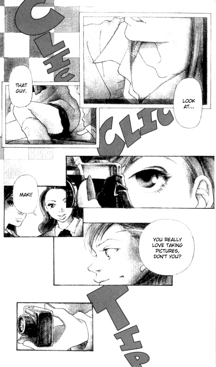 Shutter Love 第7页