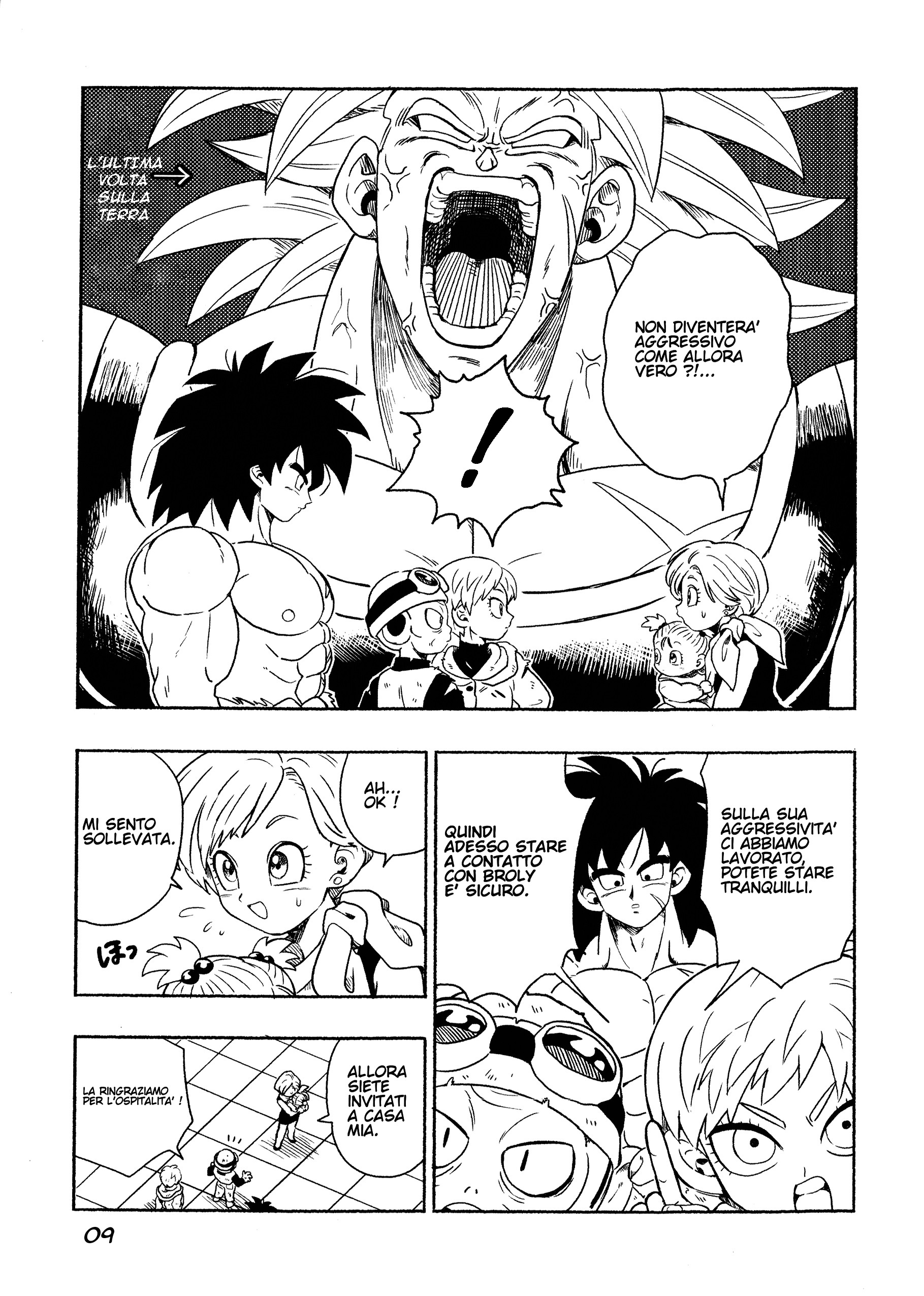 Dragon Ball - Super Broly (Doujinshi) Ch. 2 第11页