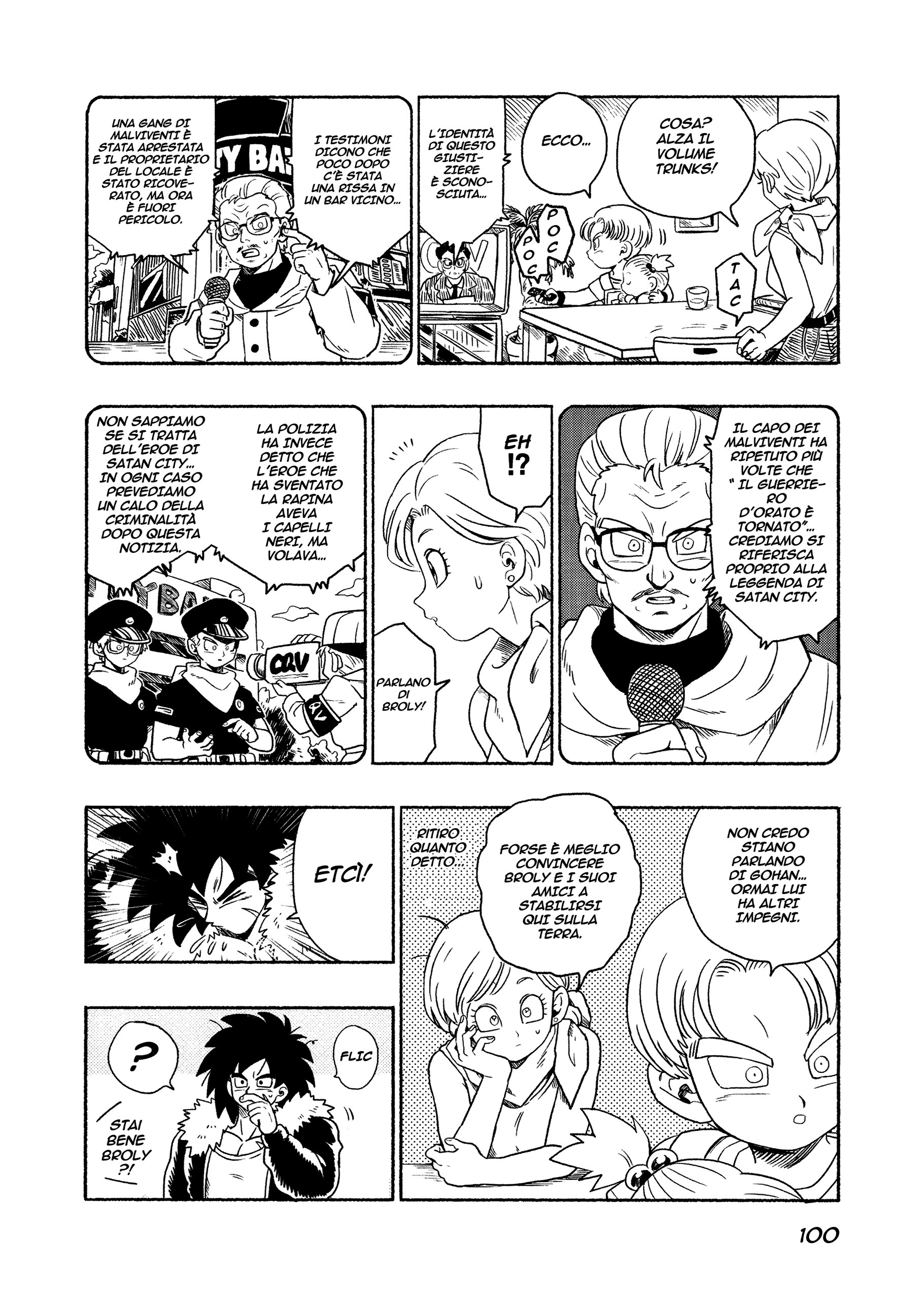 Dragon Ball - Super Broly (Doujinshi) Ch. 2 第101页