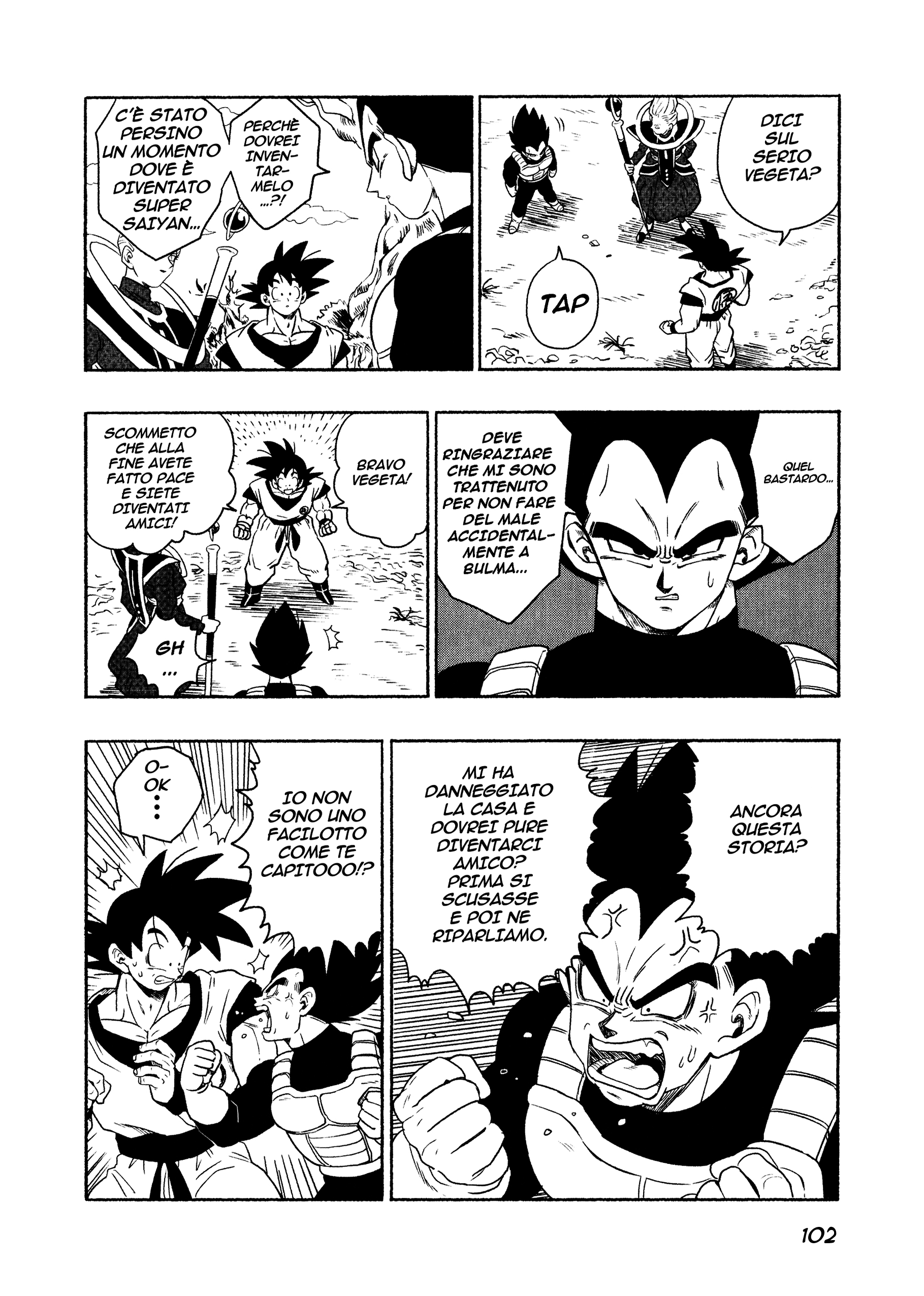 Dragon Ball - Super Broly (Doujinshi) Ch. 2 第103页