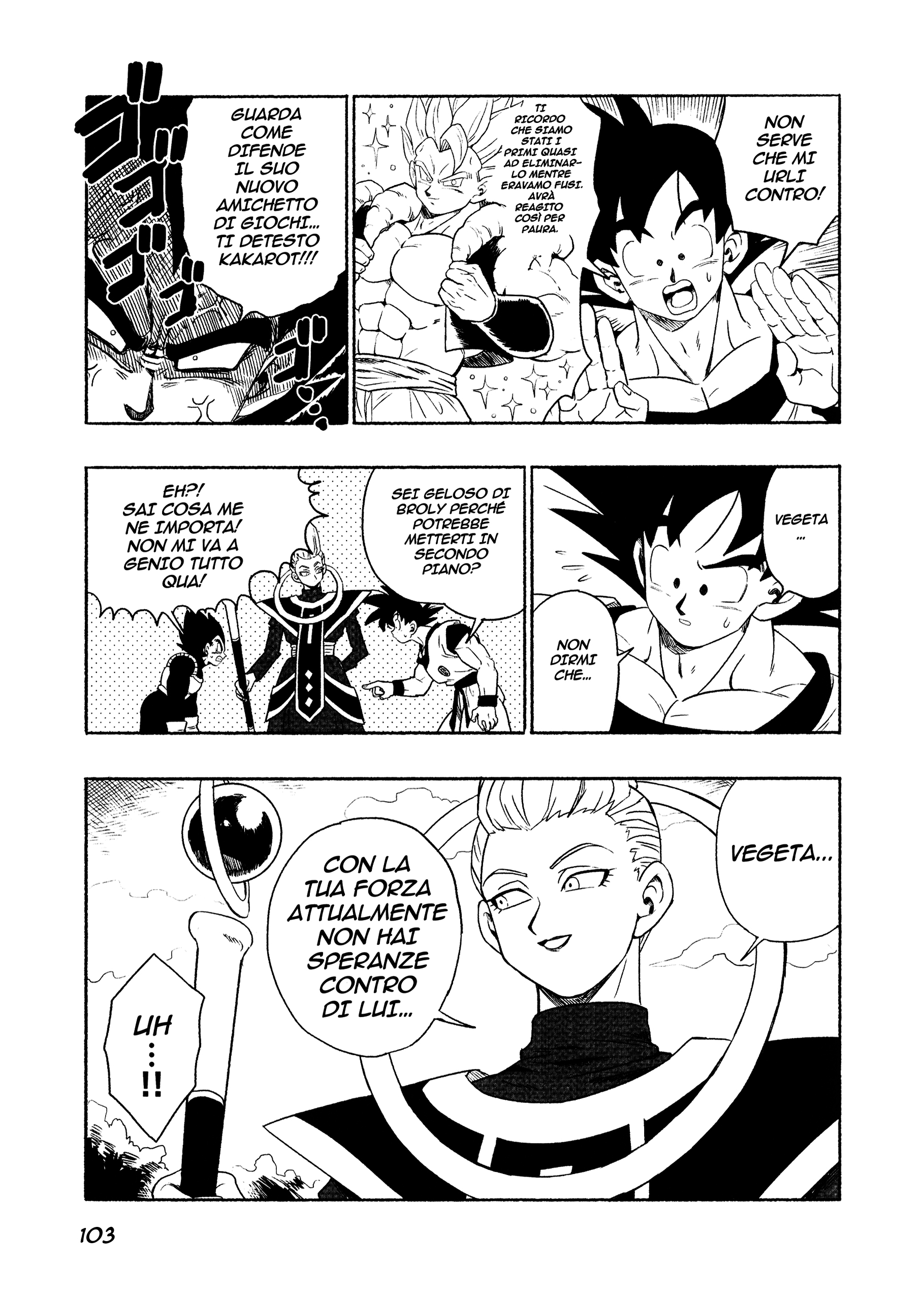 Dragon Ball - Super Broly (Doujinshi) Ch. 2 第104页