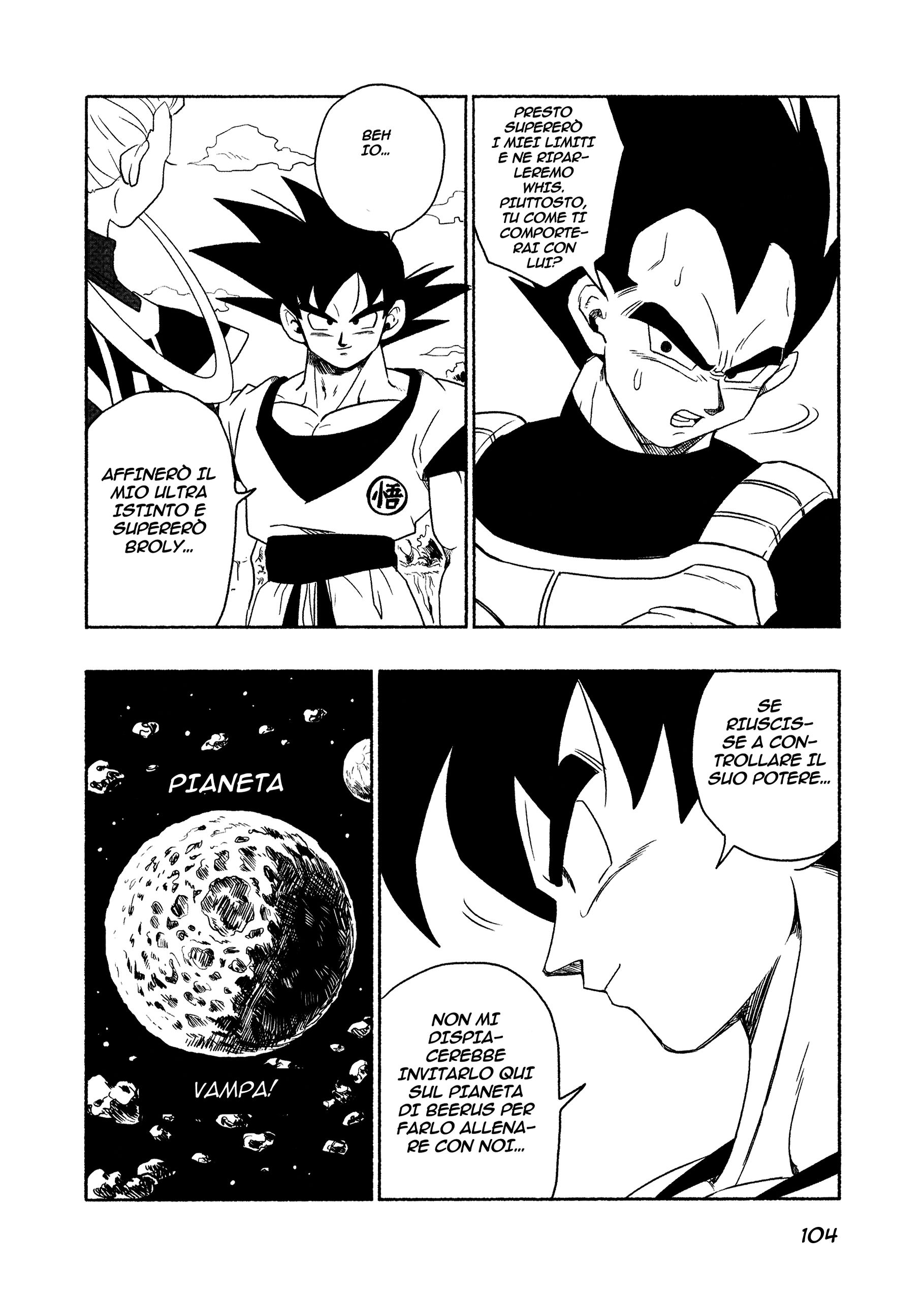 Dragon Ball - Super Broly (Doujinshi) Ch. 2 第105页