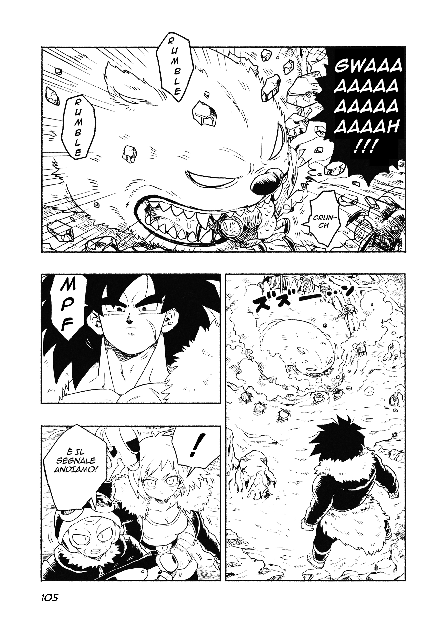 Dragon Ball - Super Broly (Doujinshi) Ch. 2 第106页
