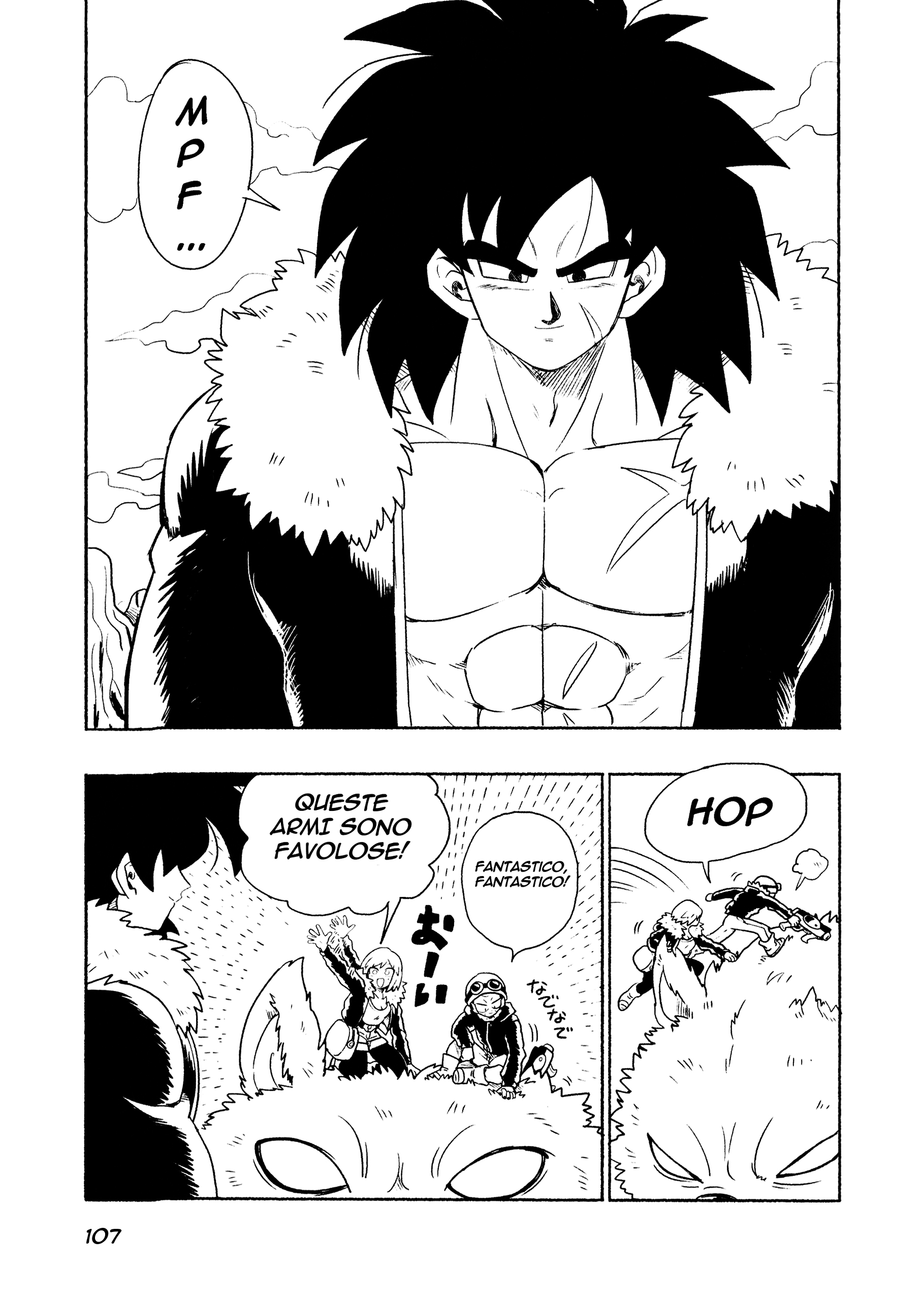 Dragon Ball - Super Broly (Doujinshi) Ch. 2 第108页