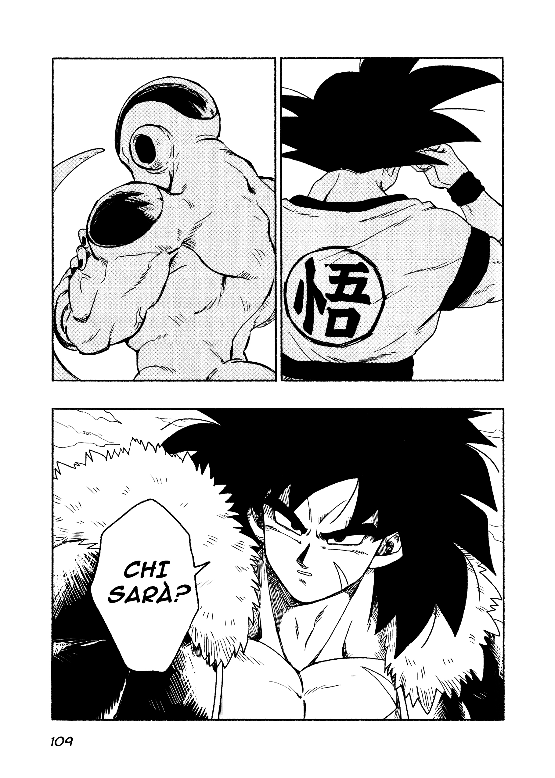 Dragon Ball - Super Broly (Doujinshi) Ch. 2 第110页