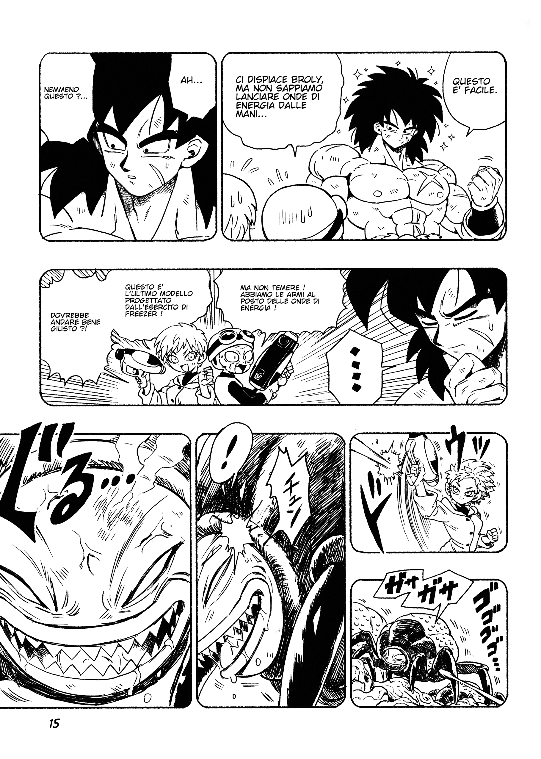 Dragon Ball - Super Broly (Doujinshi) Ch. 2 第17页