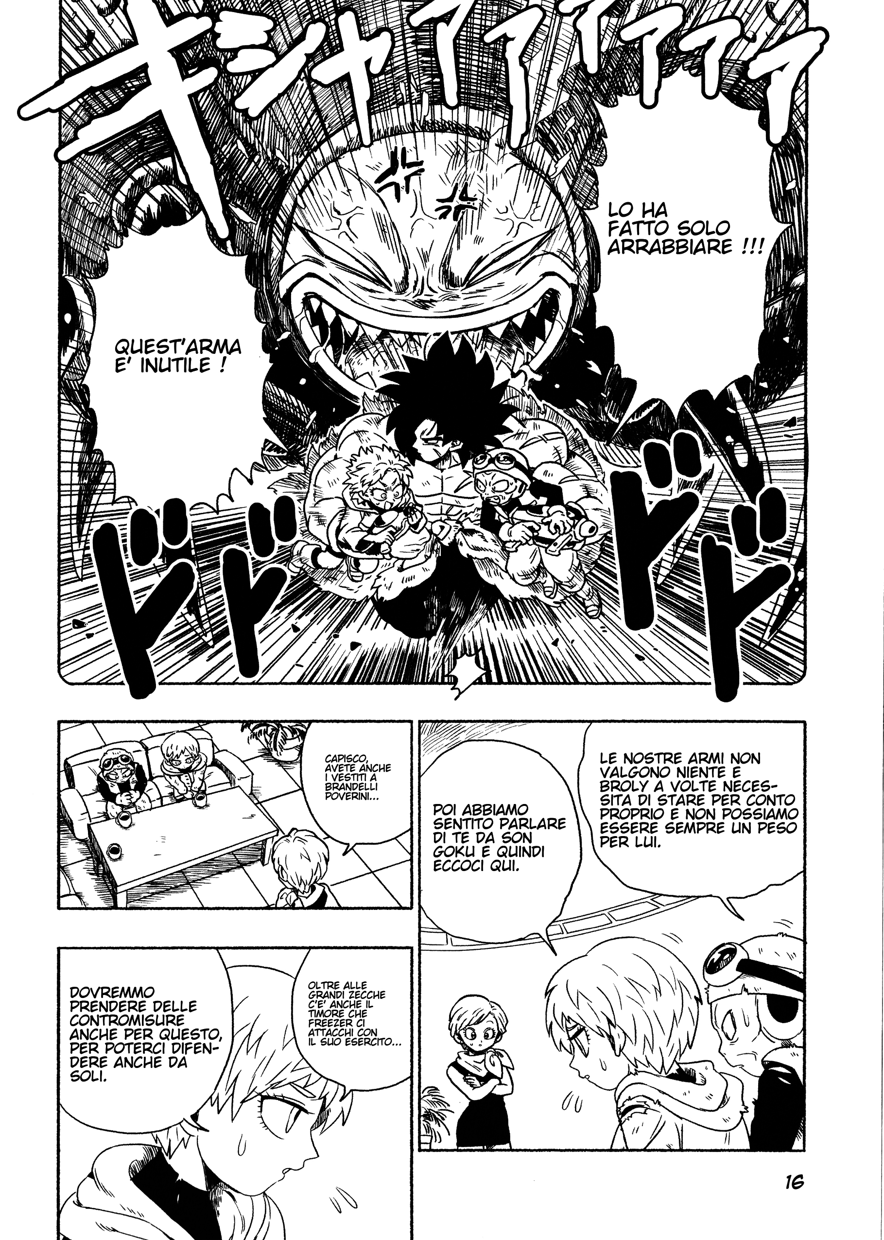 Dragon Ball - Super Broly (Doujinshi) Ch. 2 第18页