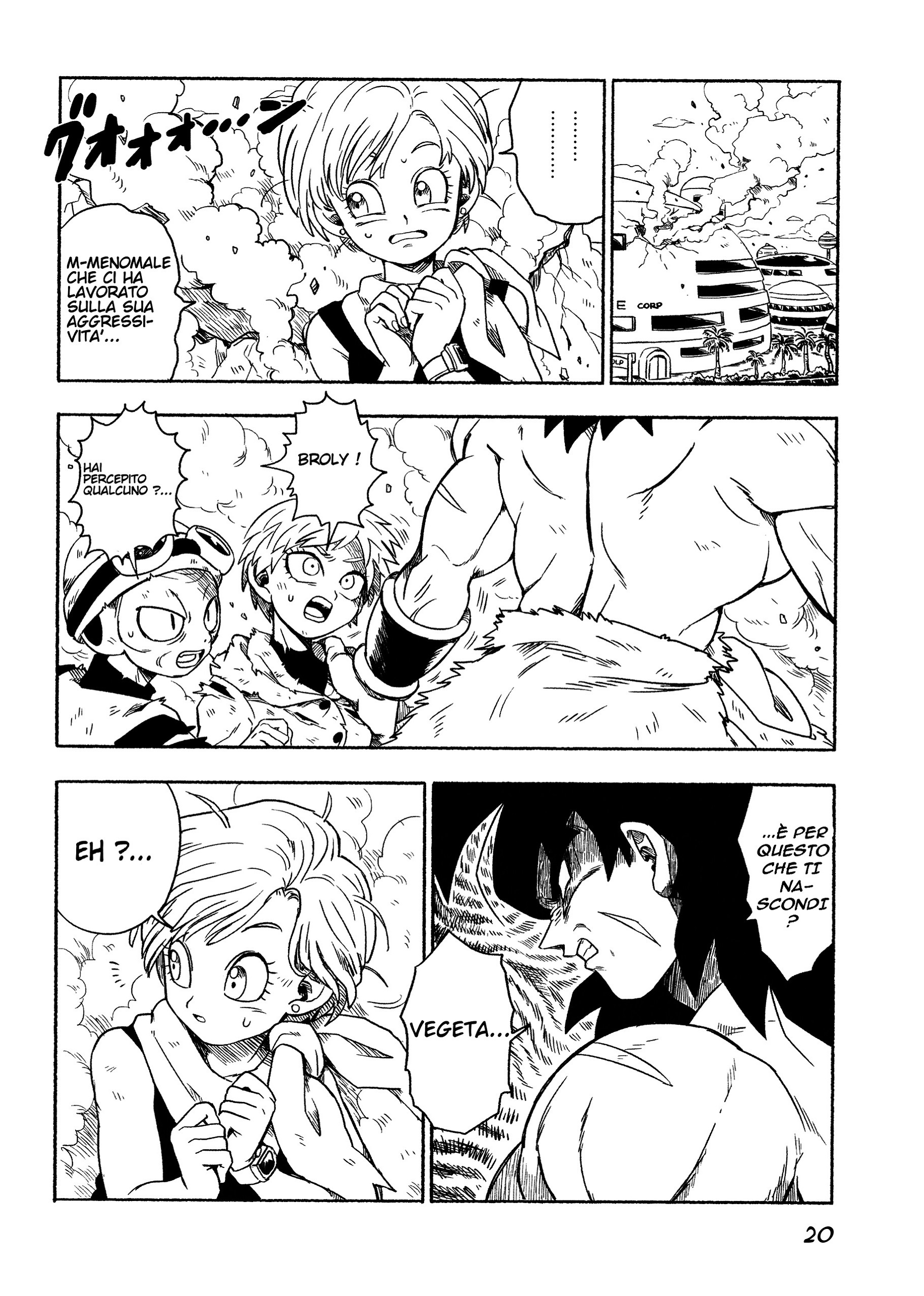 Dragon Ball - Super Broly (Doujinshi) Ch. 2 第22页