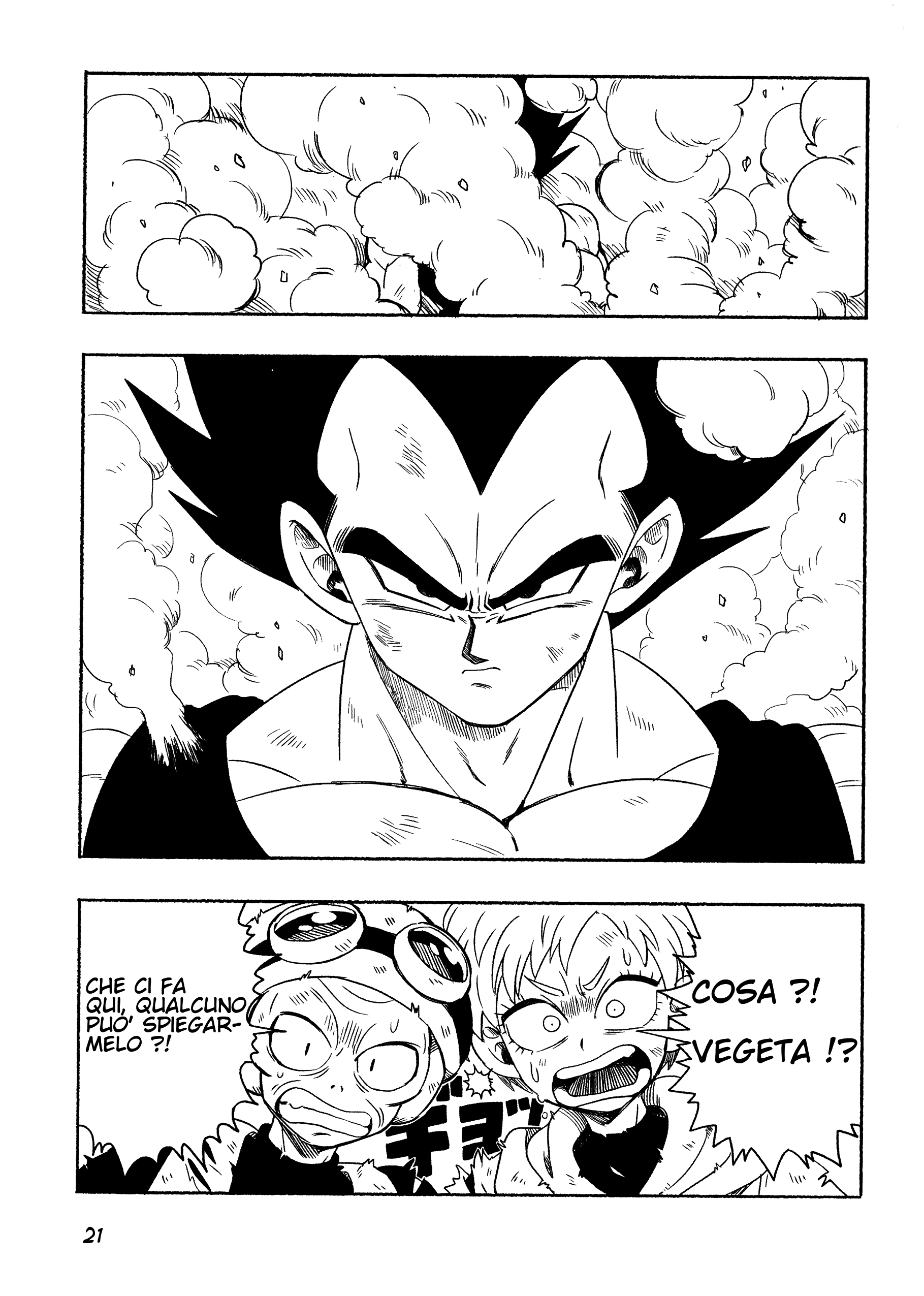 Dragon Ball - Super Broly (Doujinshi) Ch. 2 第23页
