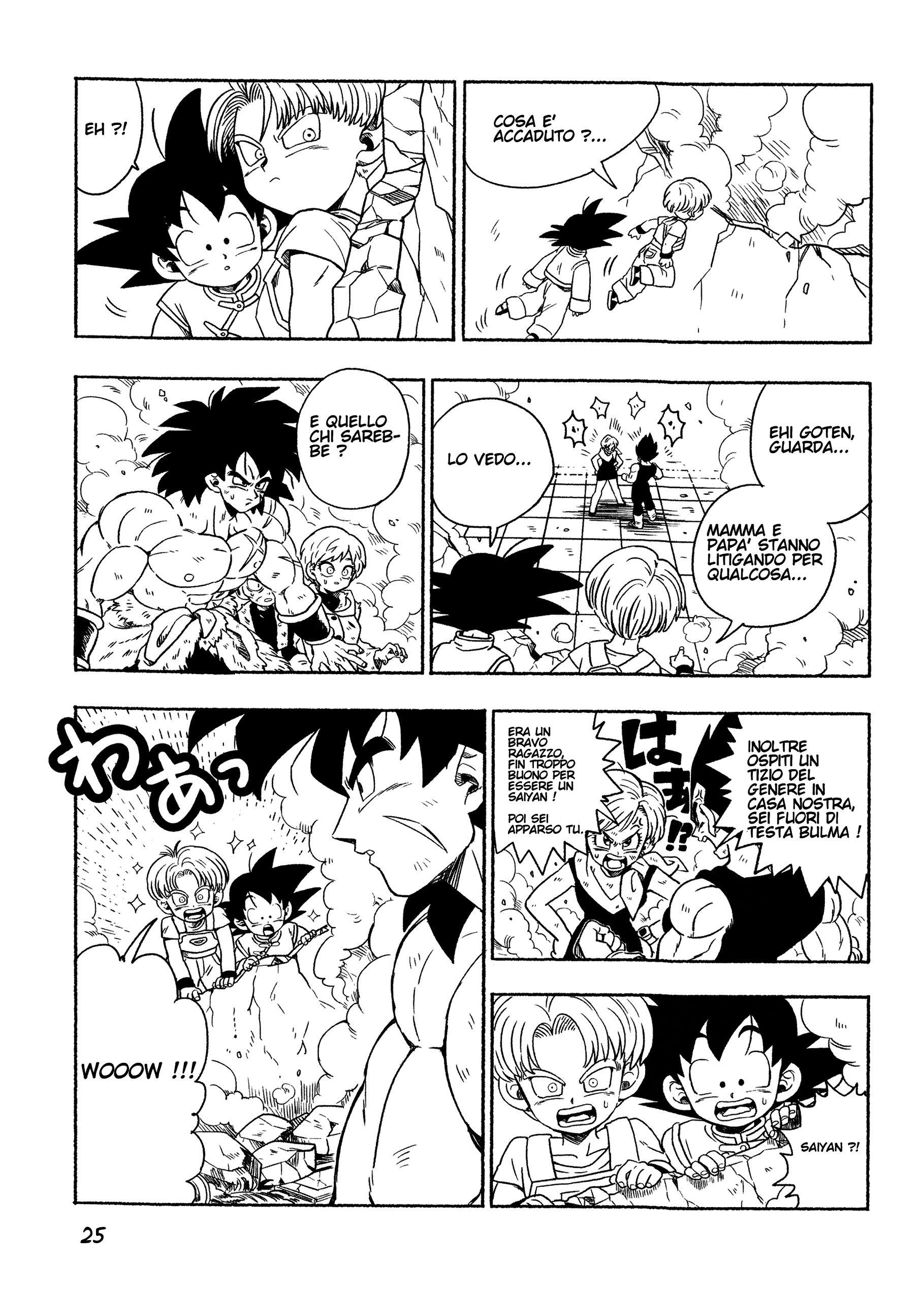 Dragon Ball - Super Broly (Doujinshi) Ch. 2 第27页
