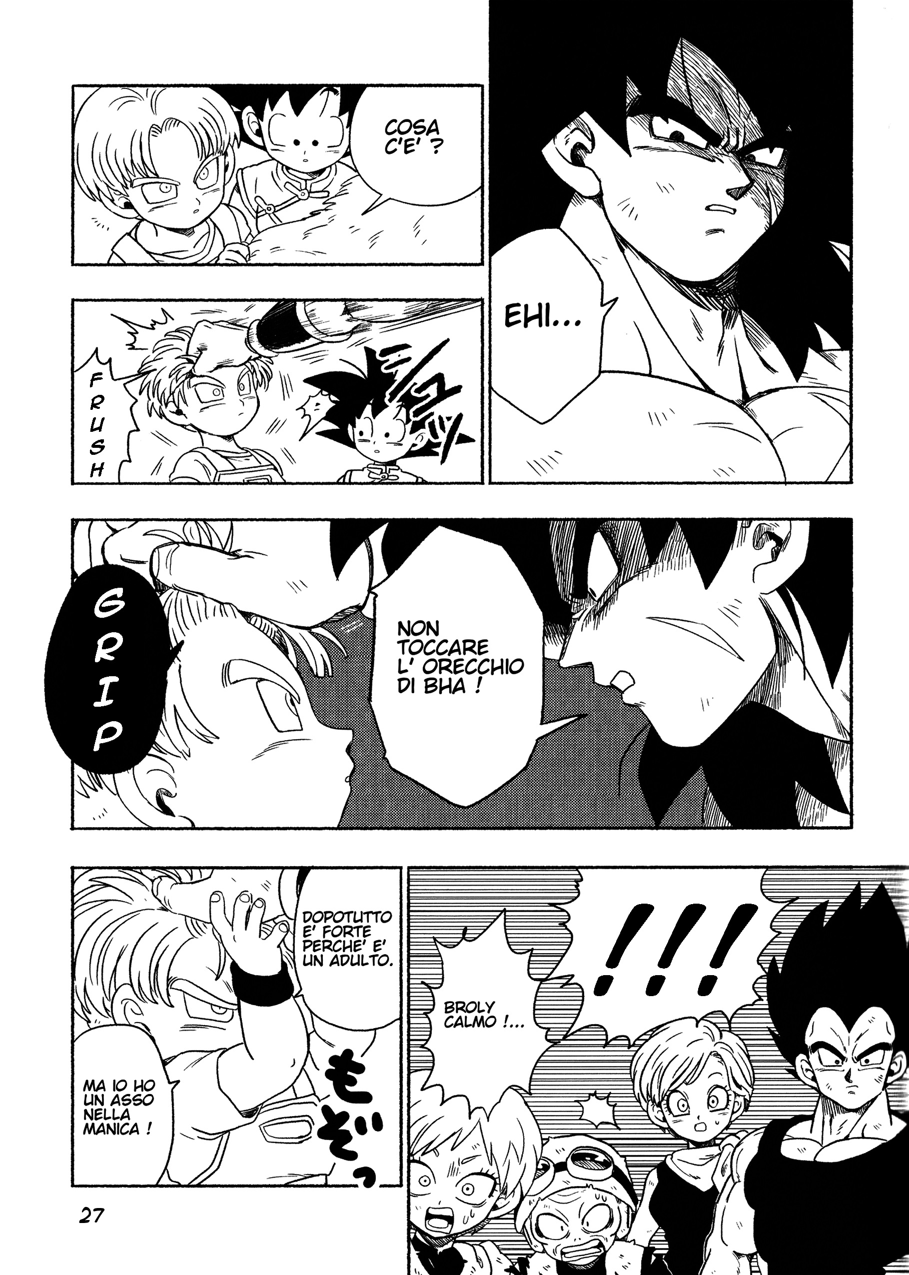 Dragon Ball - Super Broly (Doujinshi) Ch. 2 第29页
