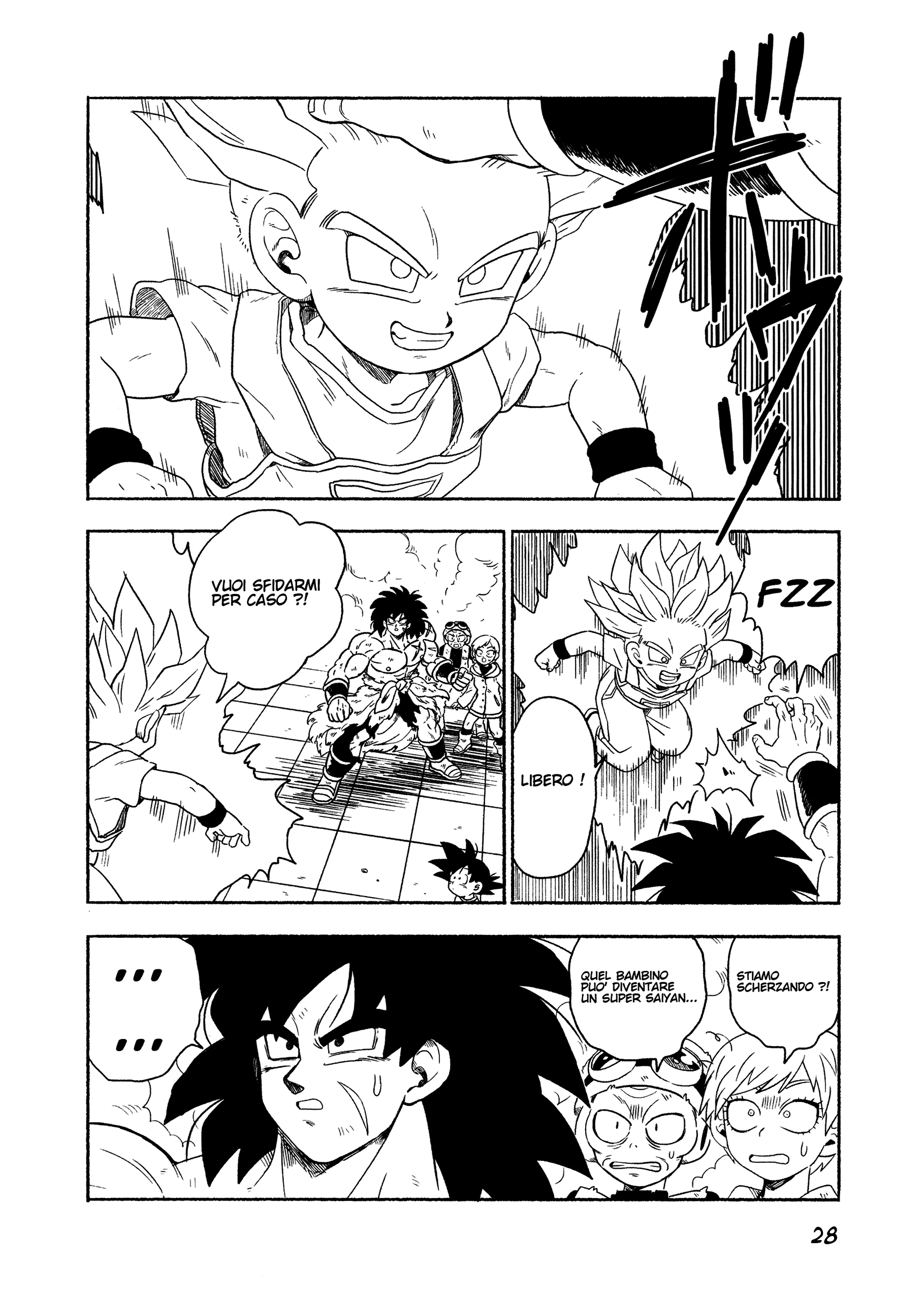 Dragon Ball - Super Broly (Doujinshi) Ch. 2 第30页