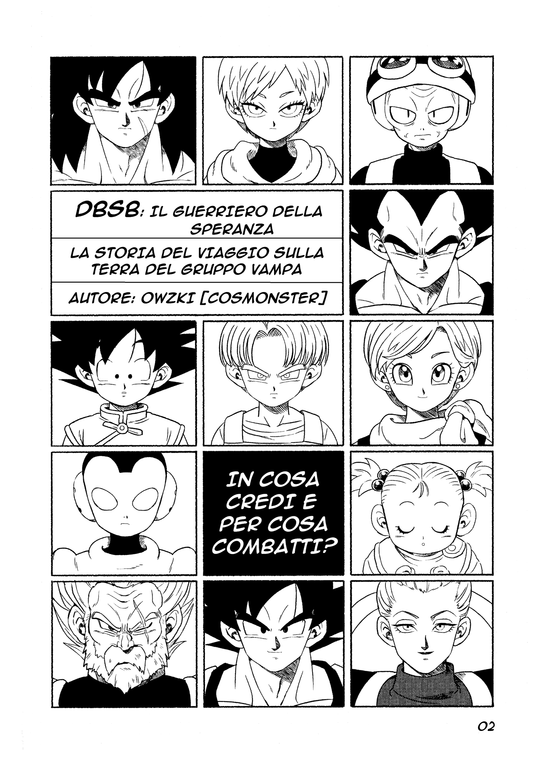 Dragon Ball - Super Broly (Doujinshi) Ch. 2 第4页