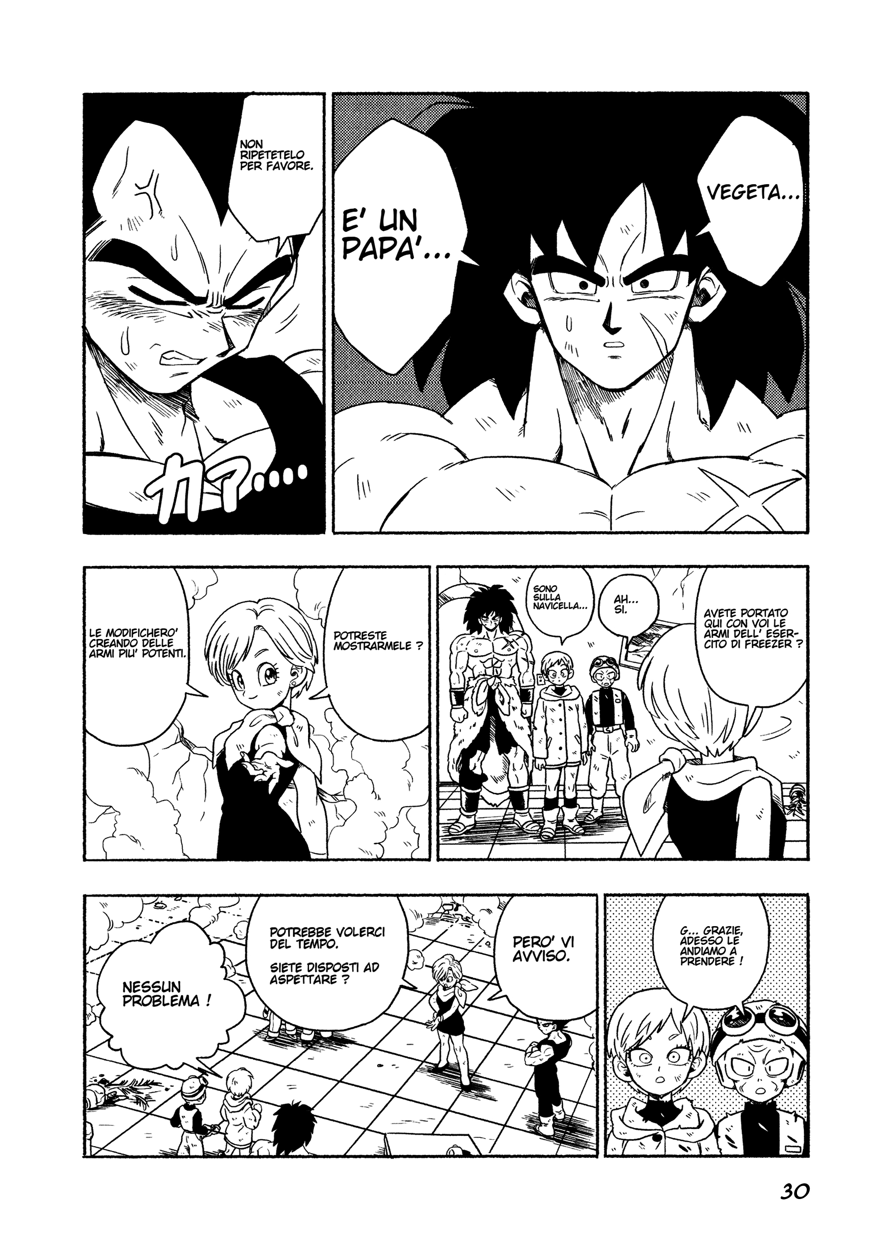Dragon Ball - Super Broly (Doujinshi) Ch. 2 第32页