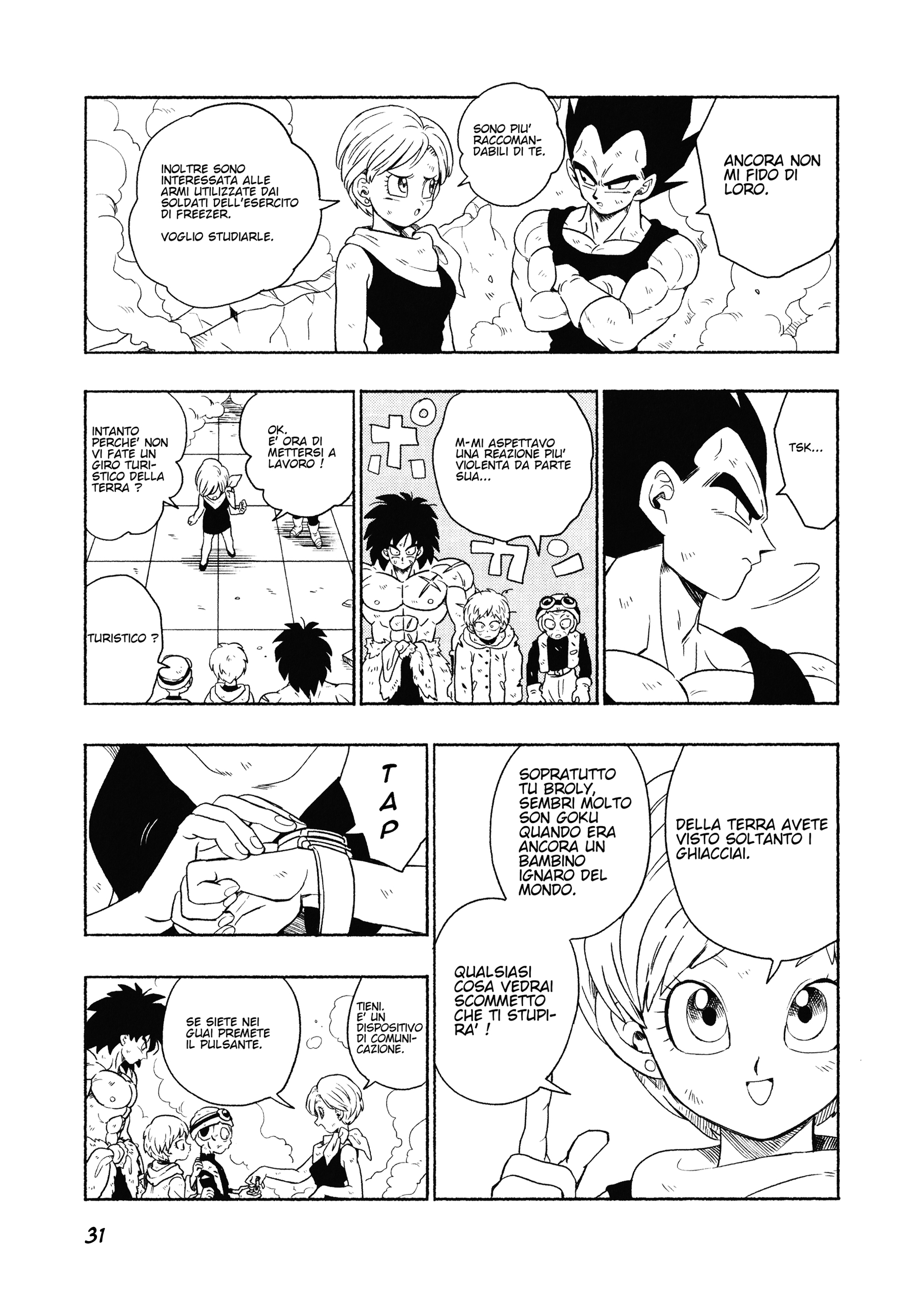 Dragon Ball - Super Broly (Doujinshi) Ch. 2 第33页