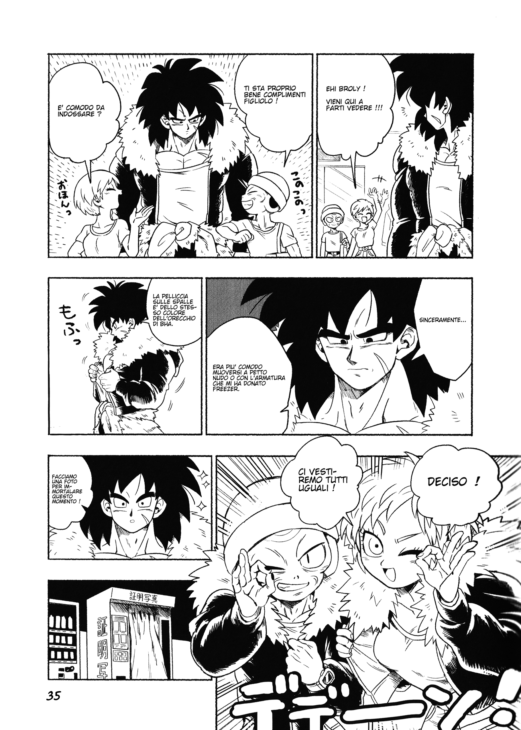 Dragon Ball - Super Broly (Doujinshi) Ch. 2 第37页