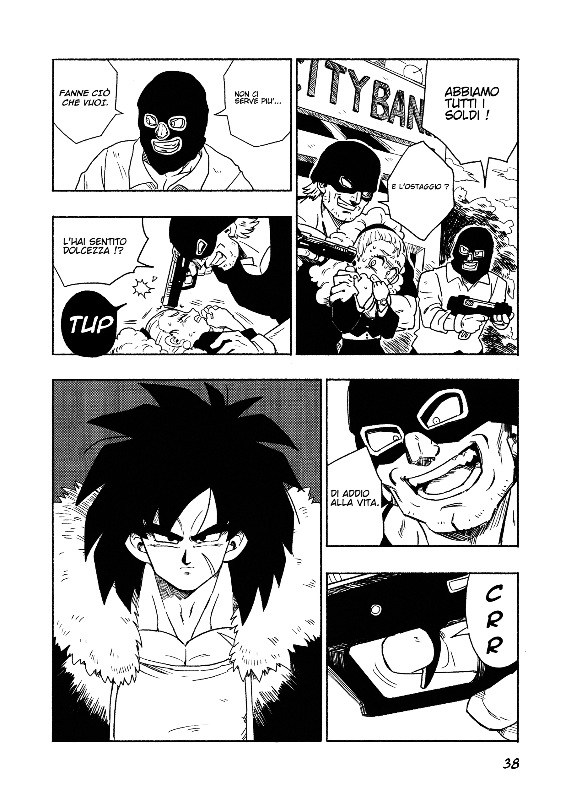 Dragon Ball - Super Broly (Doujinshi) Ch. 2 第40页