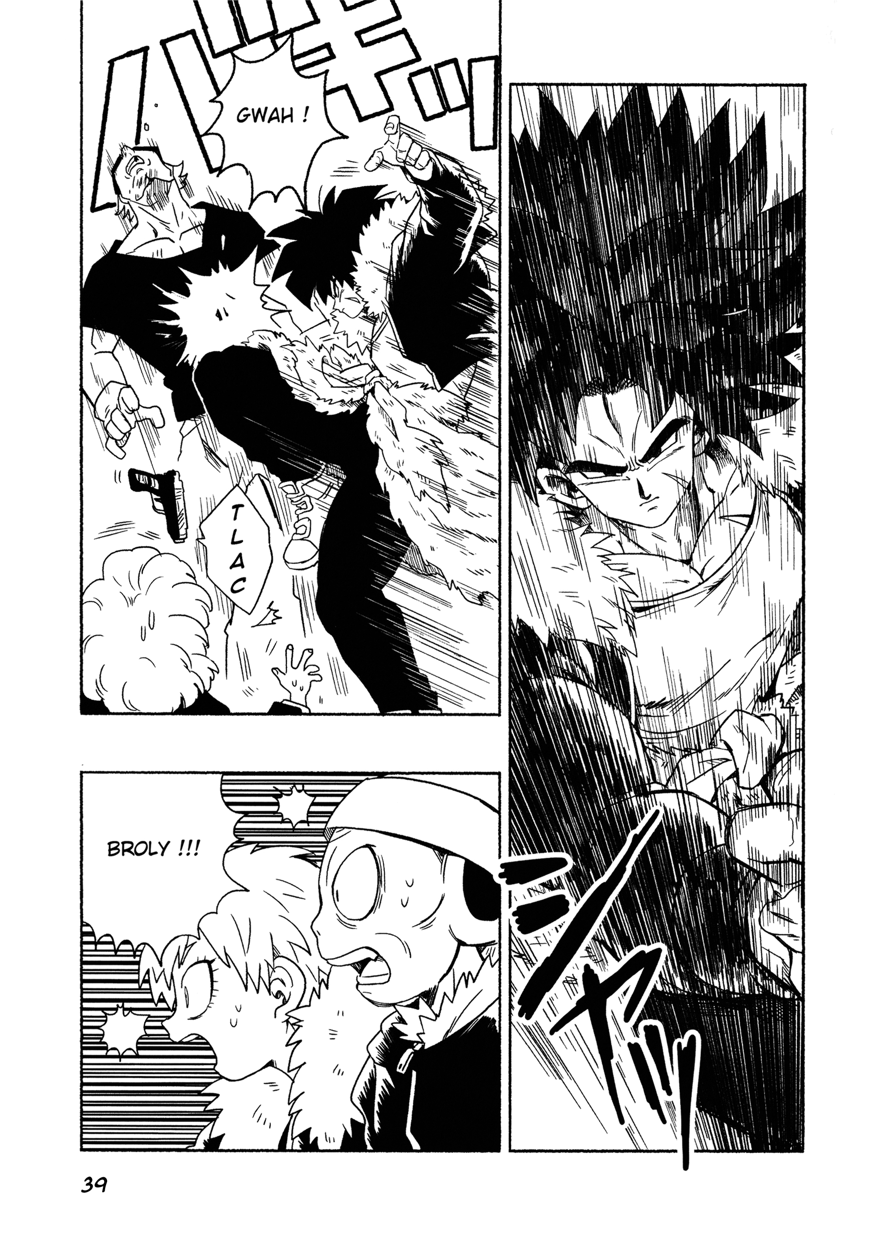 Dragon Ball - Super Broly (Doujinshi) Ch. 2 第41页