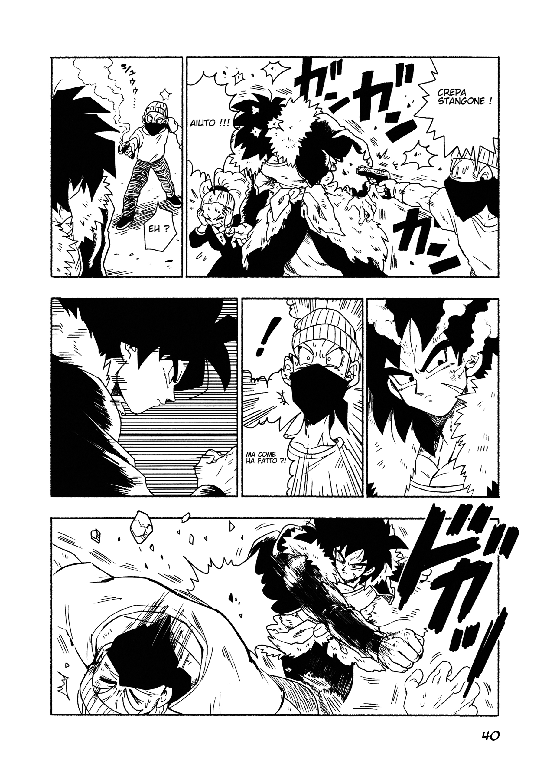 Dragon Ball - Super Broly (Doujinshi) Ch. 2 第42页