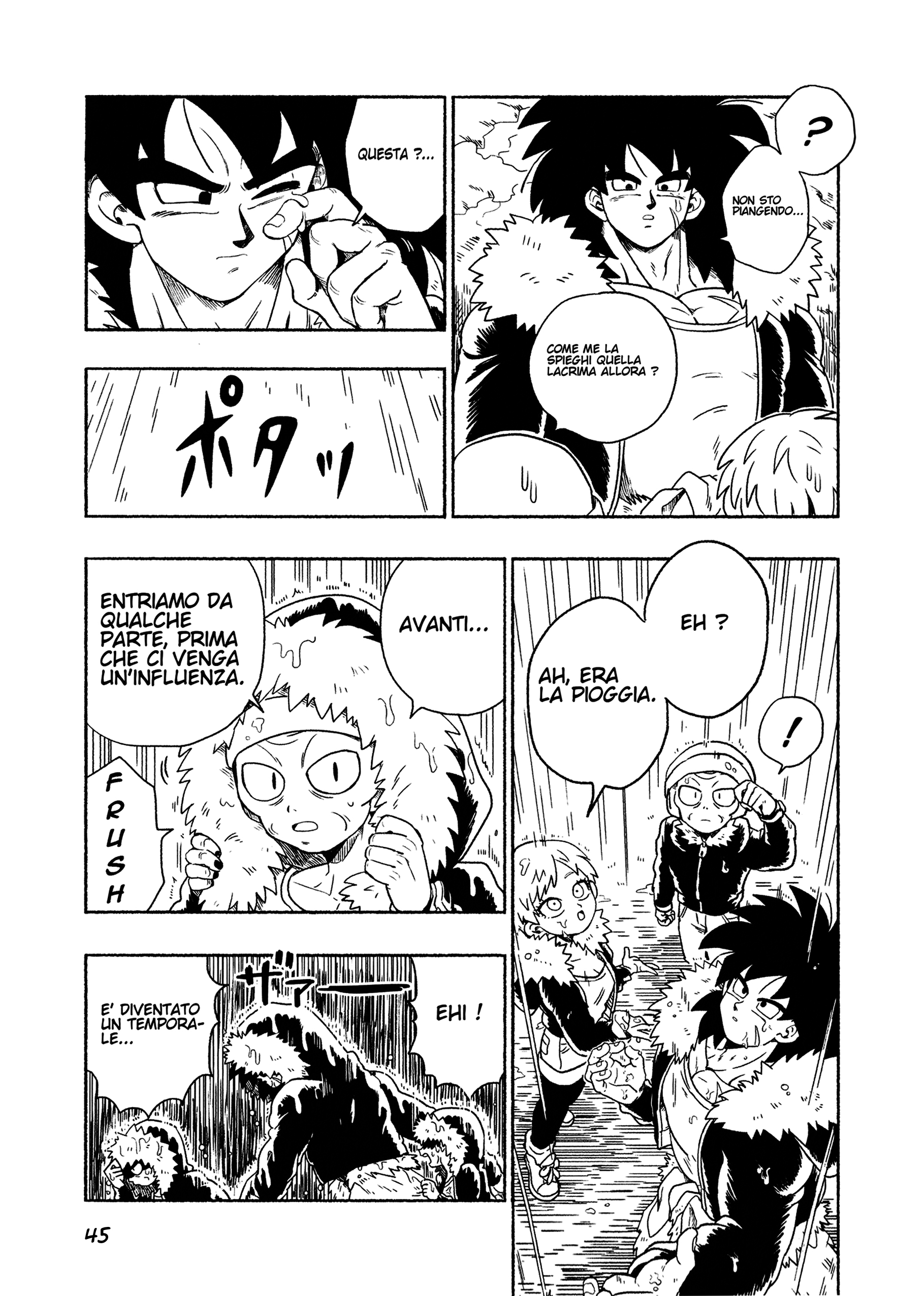 Dragon Ball - Super Broly (Doujinshi) Ch. 2 第46页