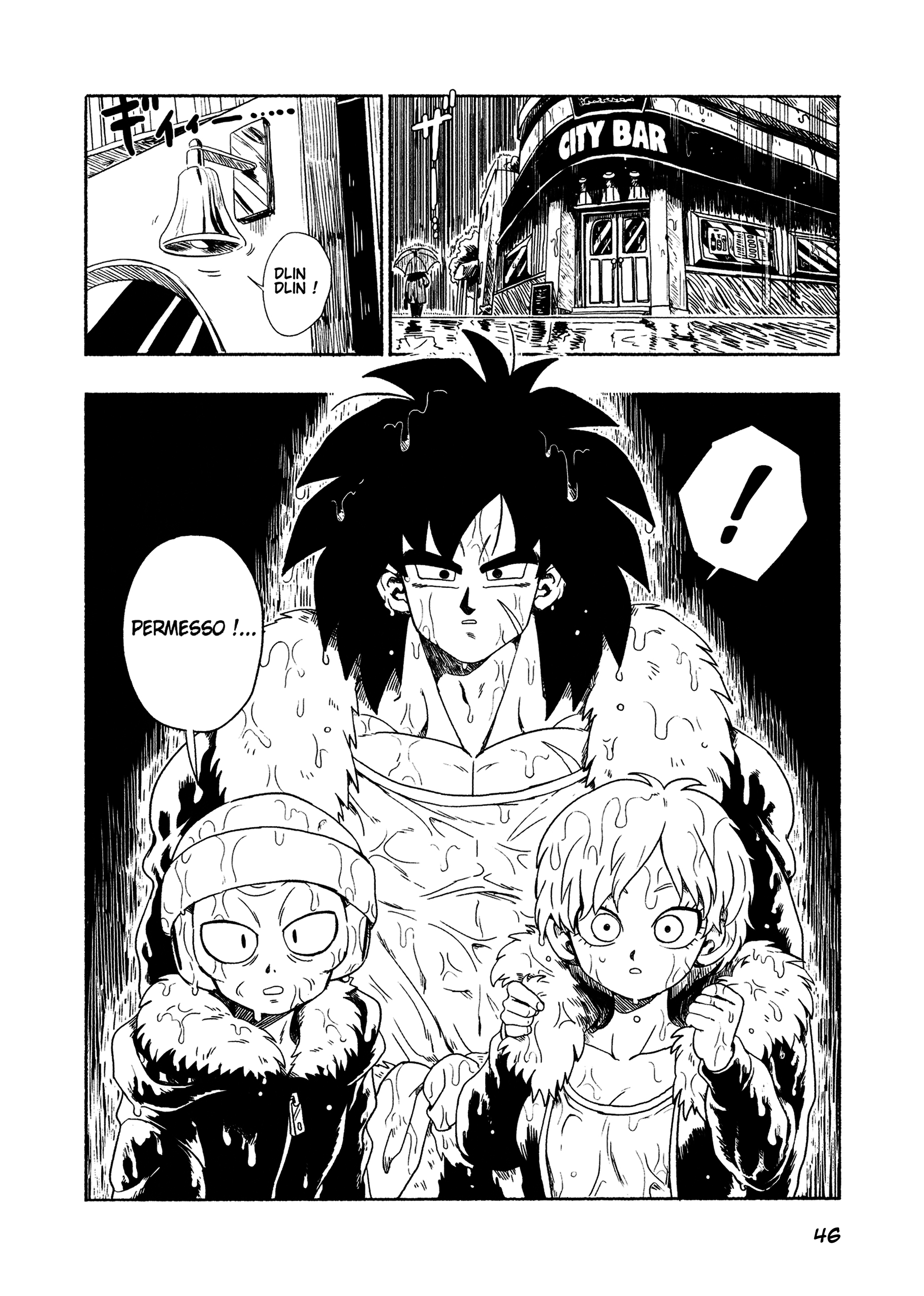 Dragon Ball - Super Broly (Doujinshi) Ch. 2 第47页