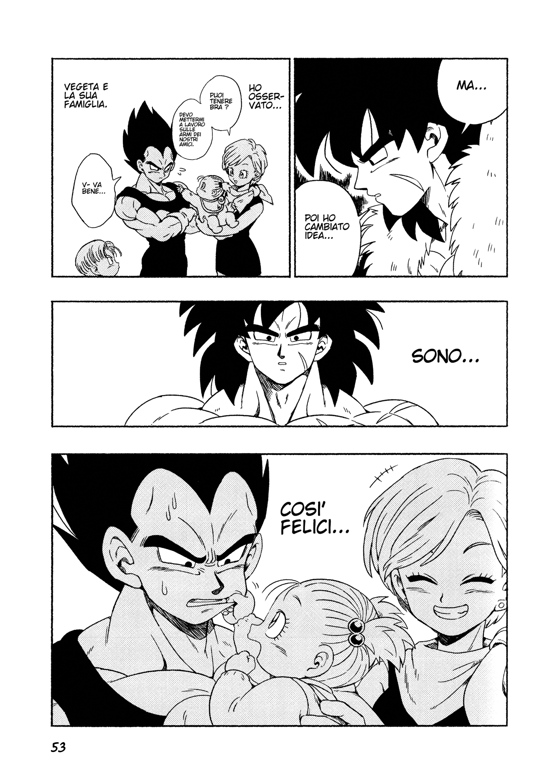 Dragon Ball - Super Broly (Doujinshi) Ch. 2 第54页