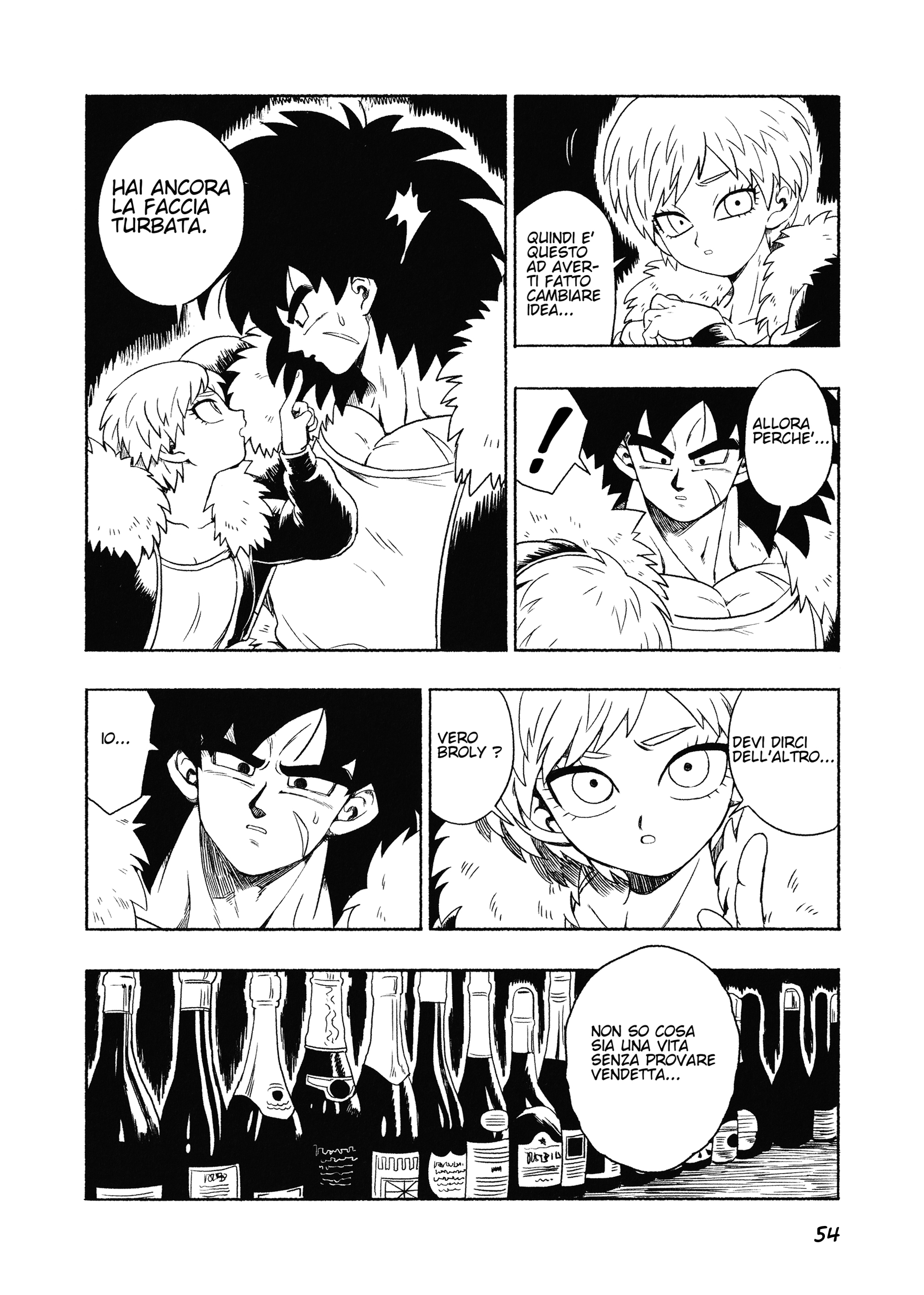 Dragon Ball - Super Broly (Doujinshi) Ch. 2 第55页