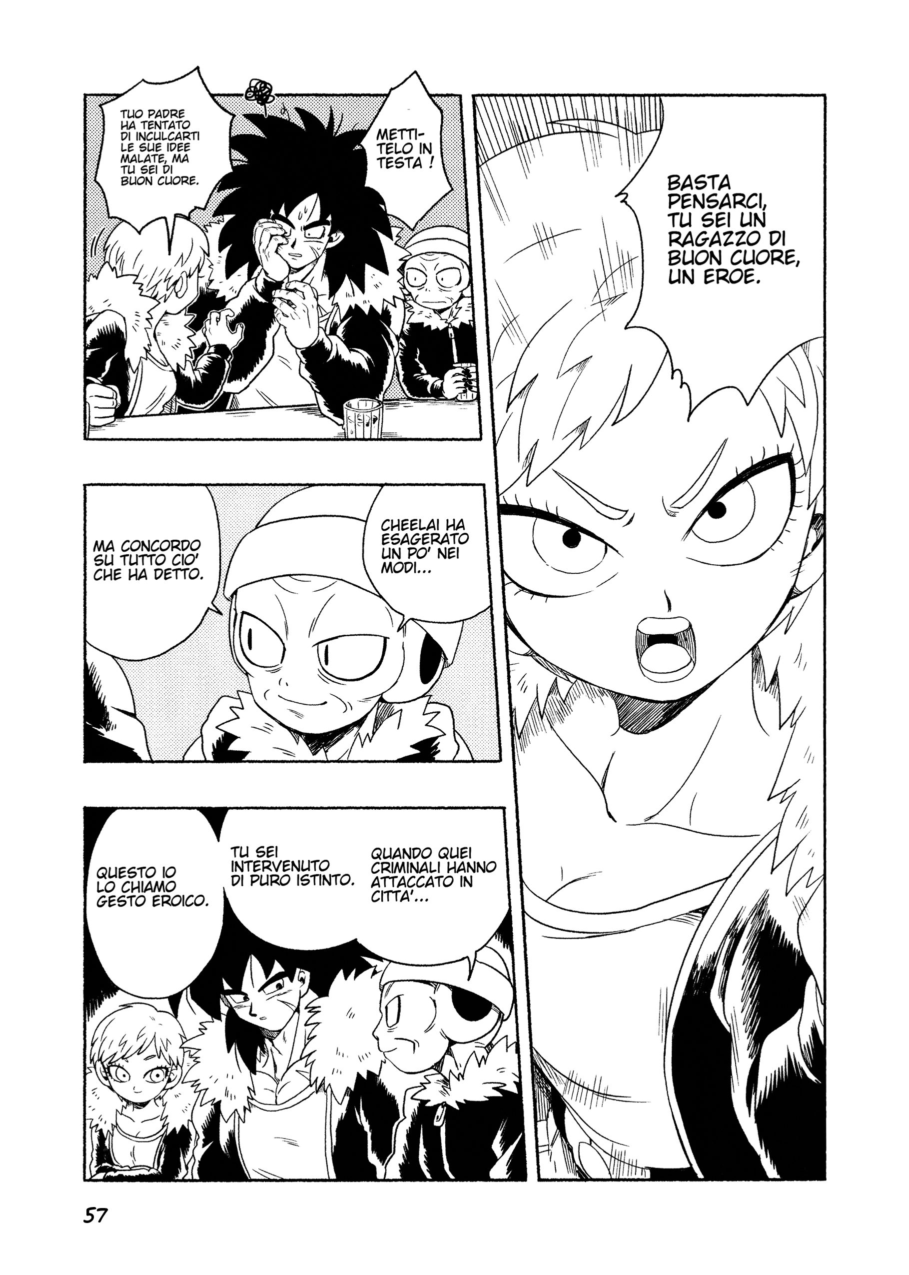 Dragon Ball - Super Broly (Doujinshi) Ch. 2 第58页