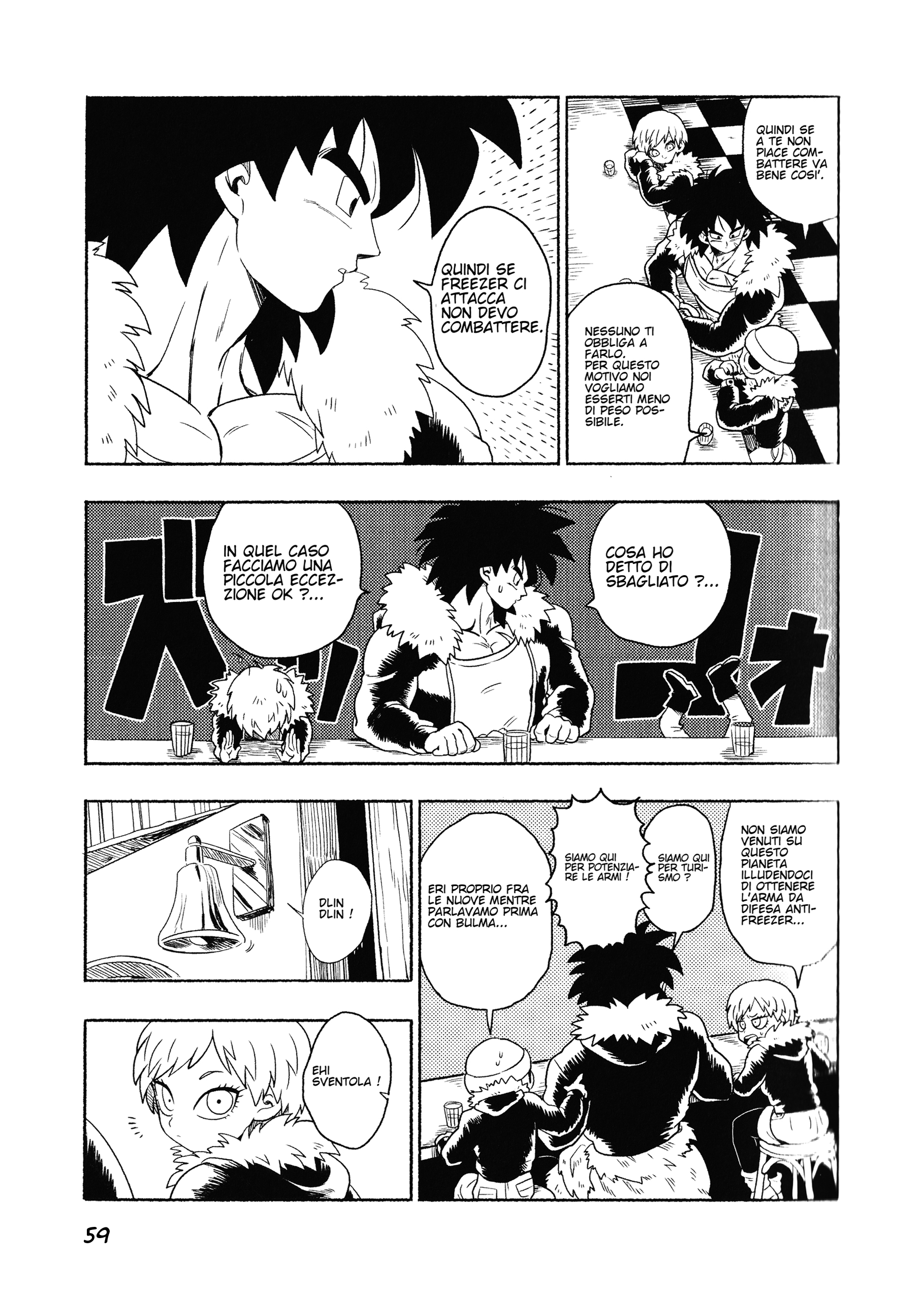 Dragon Ball - Super Broly (Doujinshi) Ch. 2 第60页