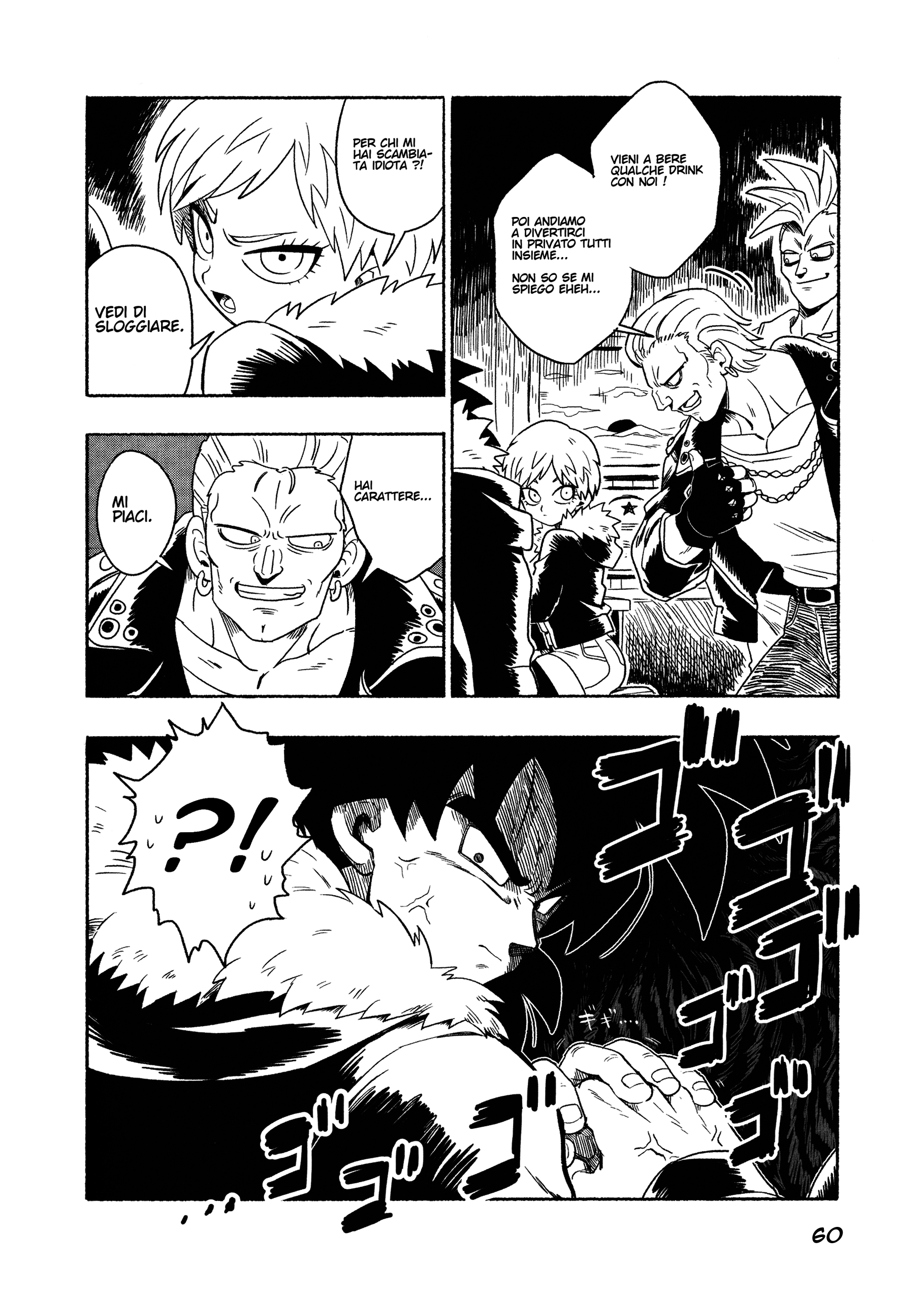 Dragon Ball - Super Broly (Doujinshi) Ch. 2 第61页