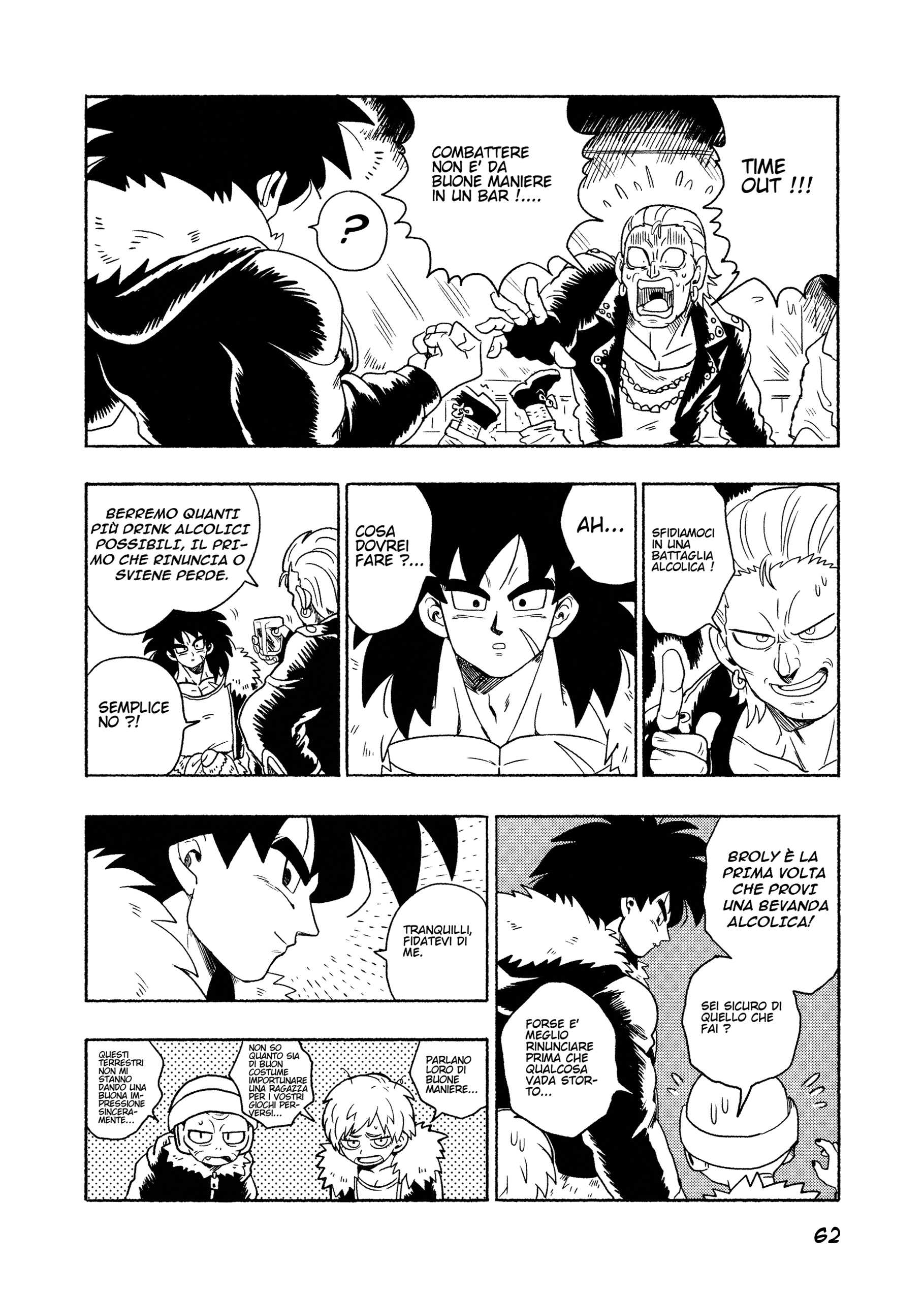 Dragon Ball - Super Broly (Doujinshi) Ch. 2 第63页