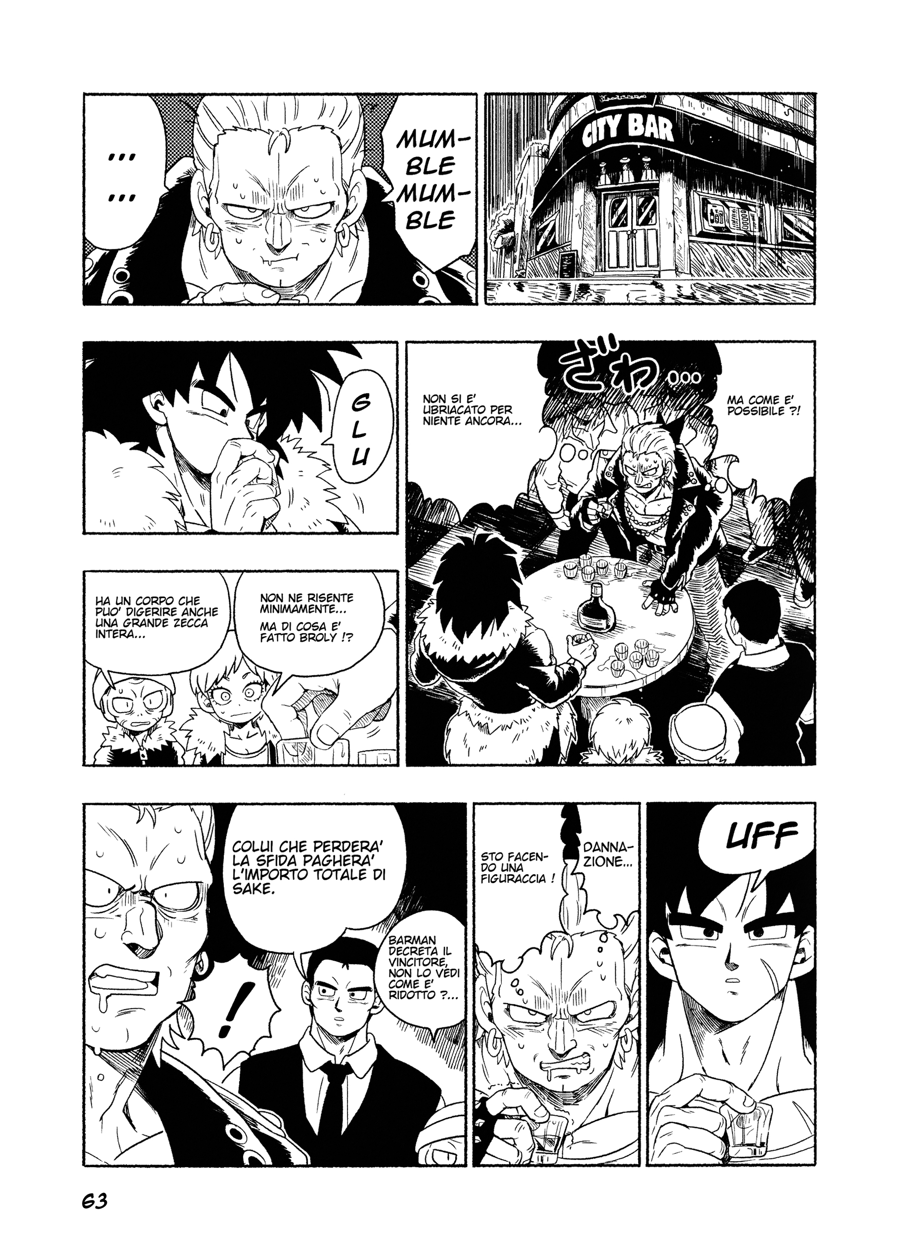 Dragon Ball - Super Broly (Doujinshi) Ch. 2 第64页