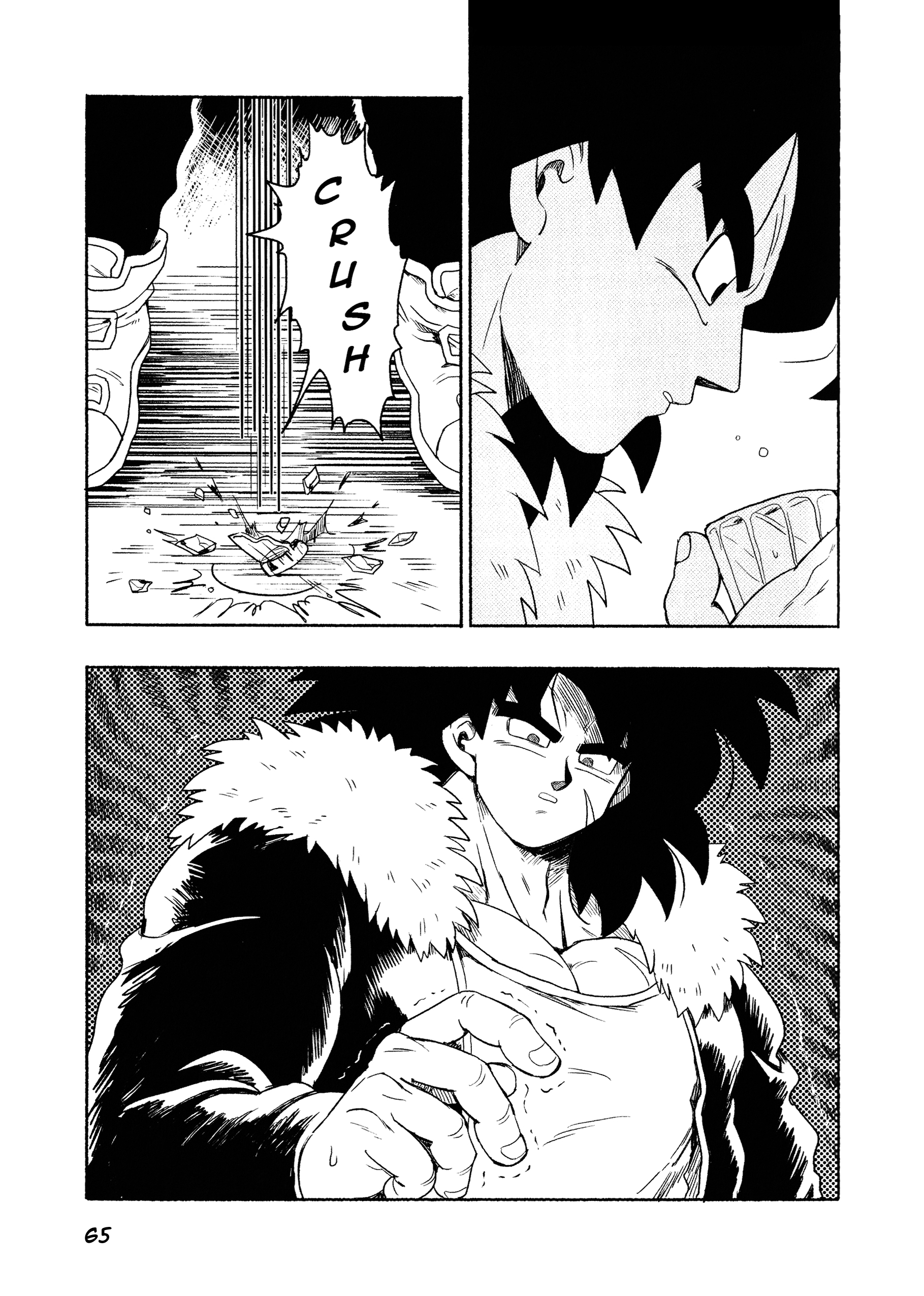 Dragon Ball - Super Broly (Doujinshi) Ch. 2 第66页