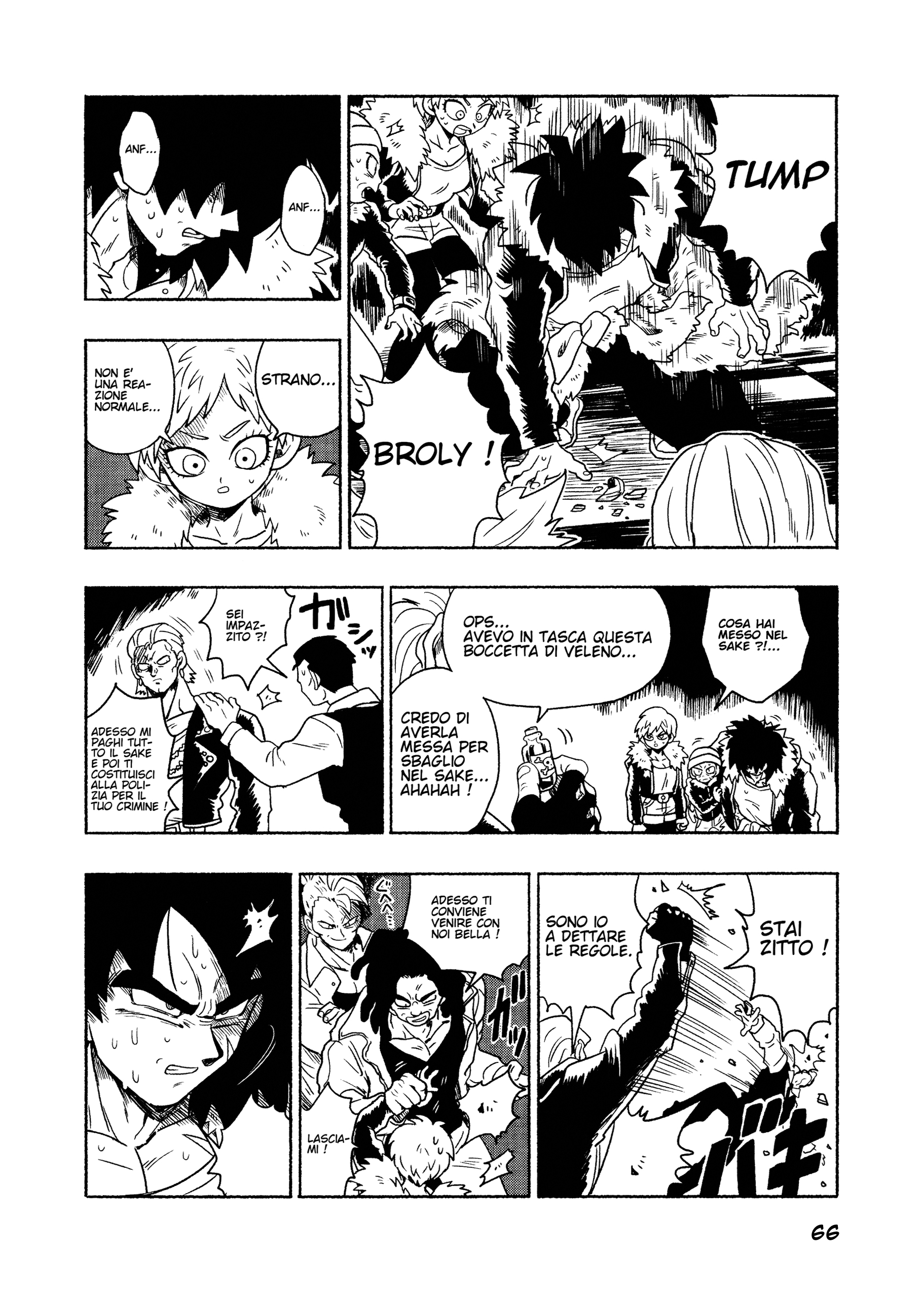 Dragon Ball - Super Broly (Doujinshi) Ch. 2 第67页