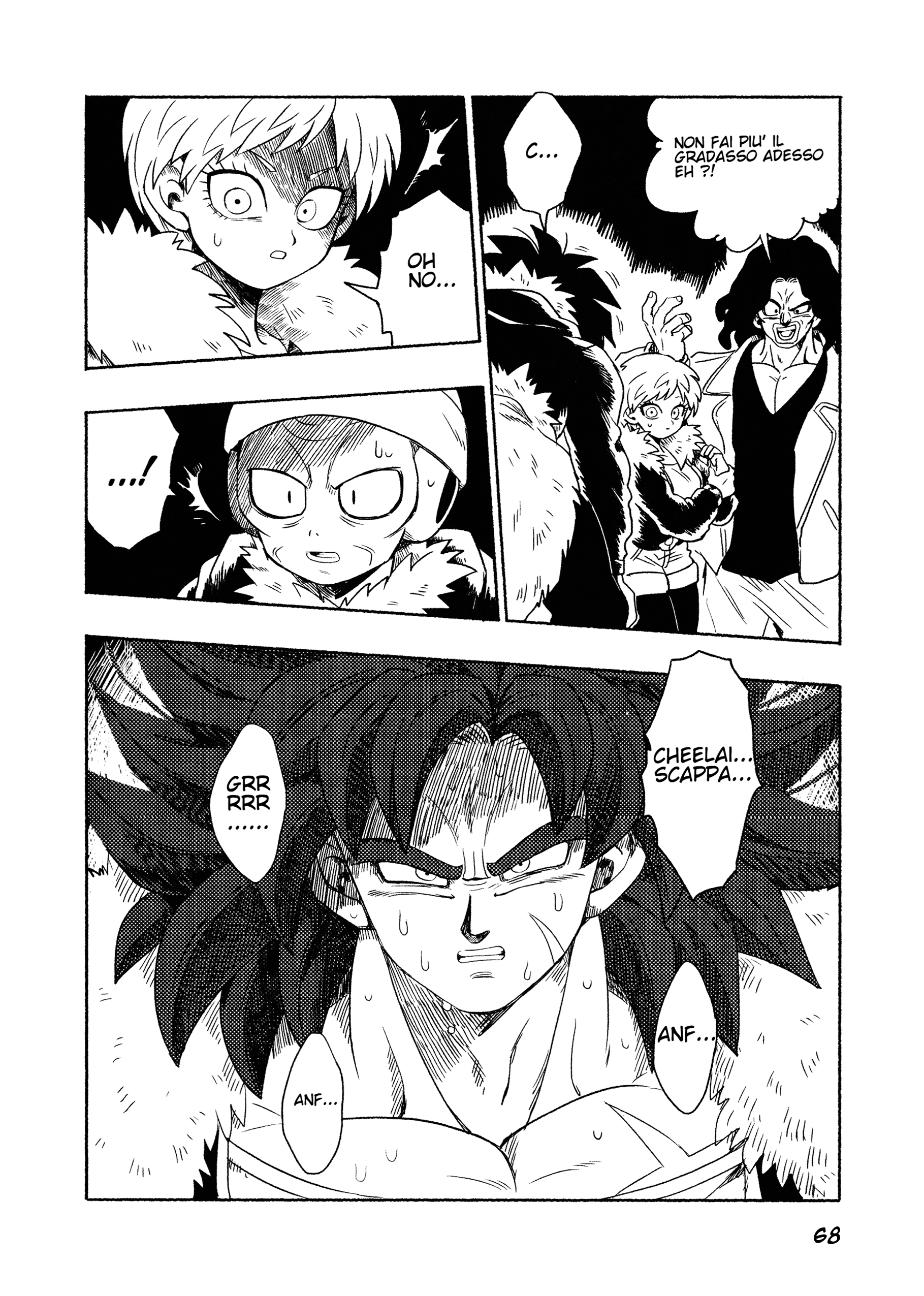 Dragon Ball - Super Broly (Doujinshi) Ch. 2 第69页