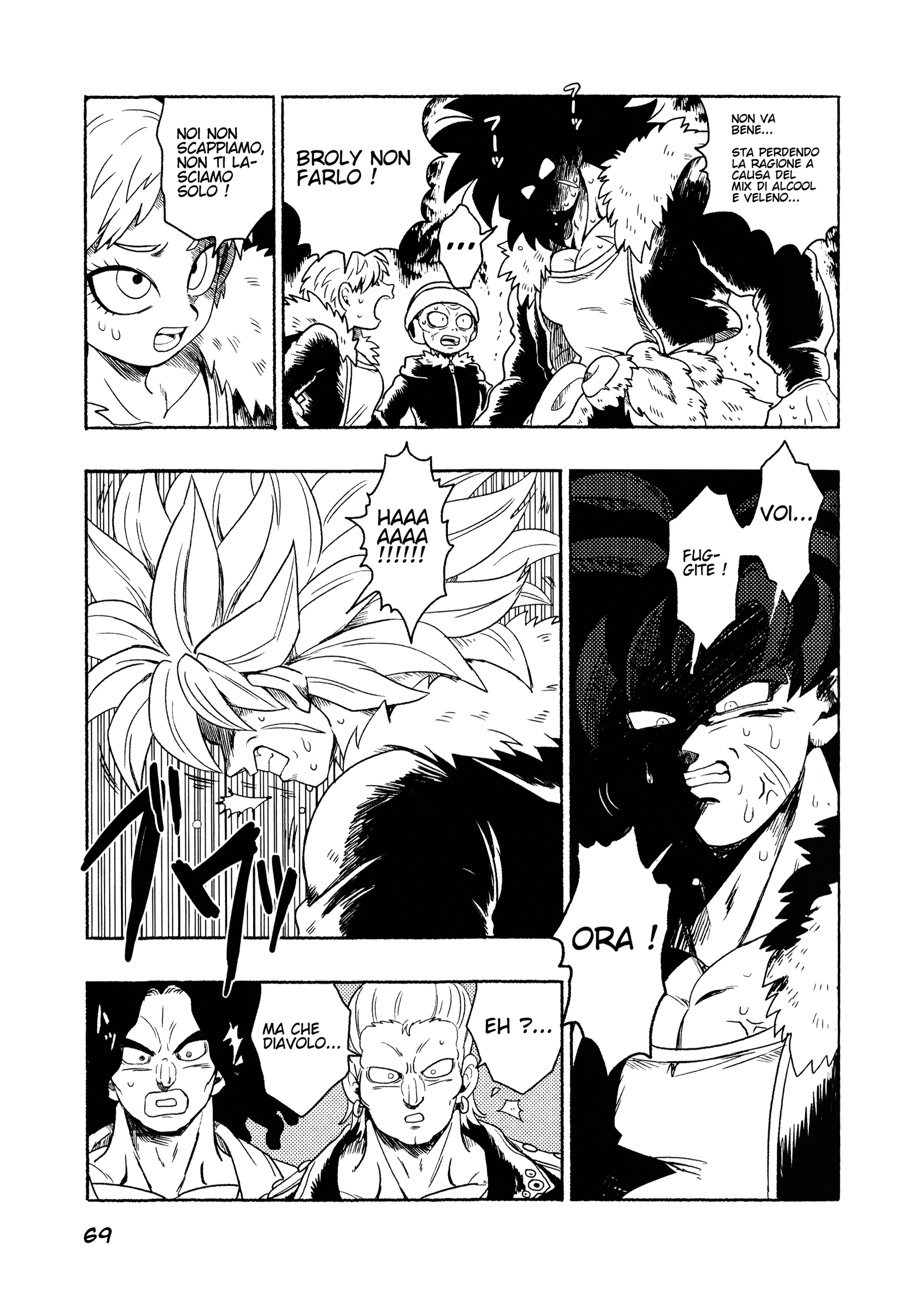 Dragon Ball - Super Broly (Doujinshi) Ch. 2 第70页