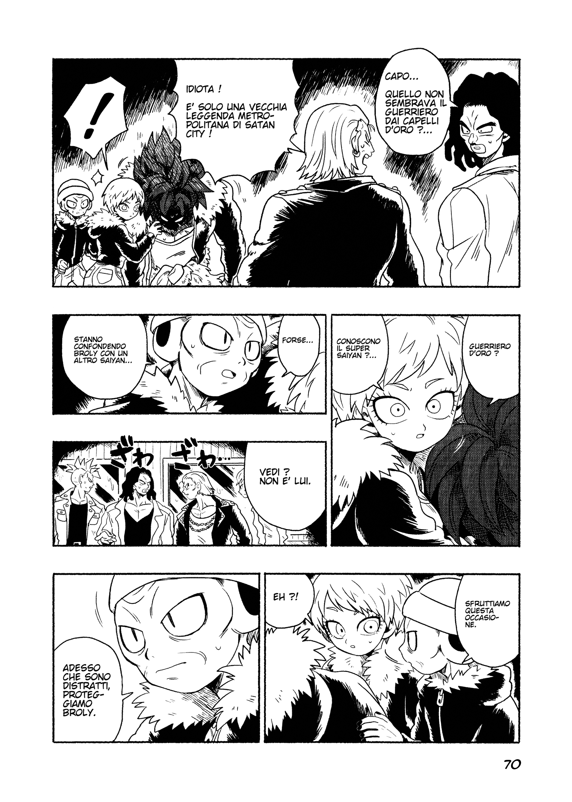 Dragon Ball - Super Broly (Doujinshi) Ch. 2 第71页