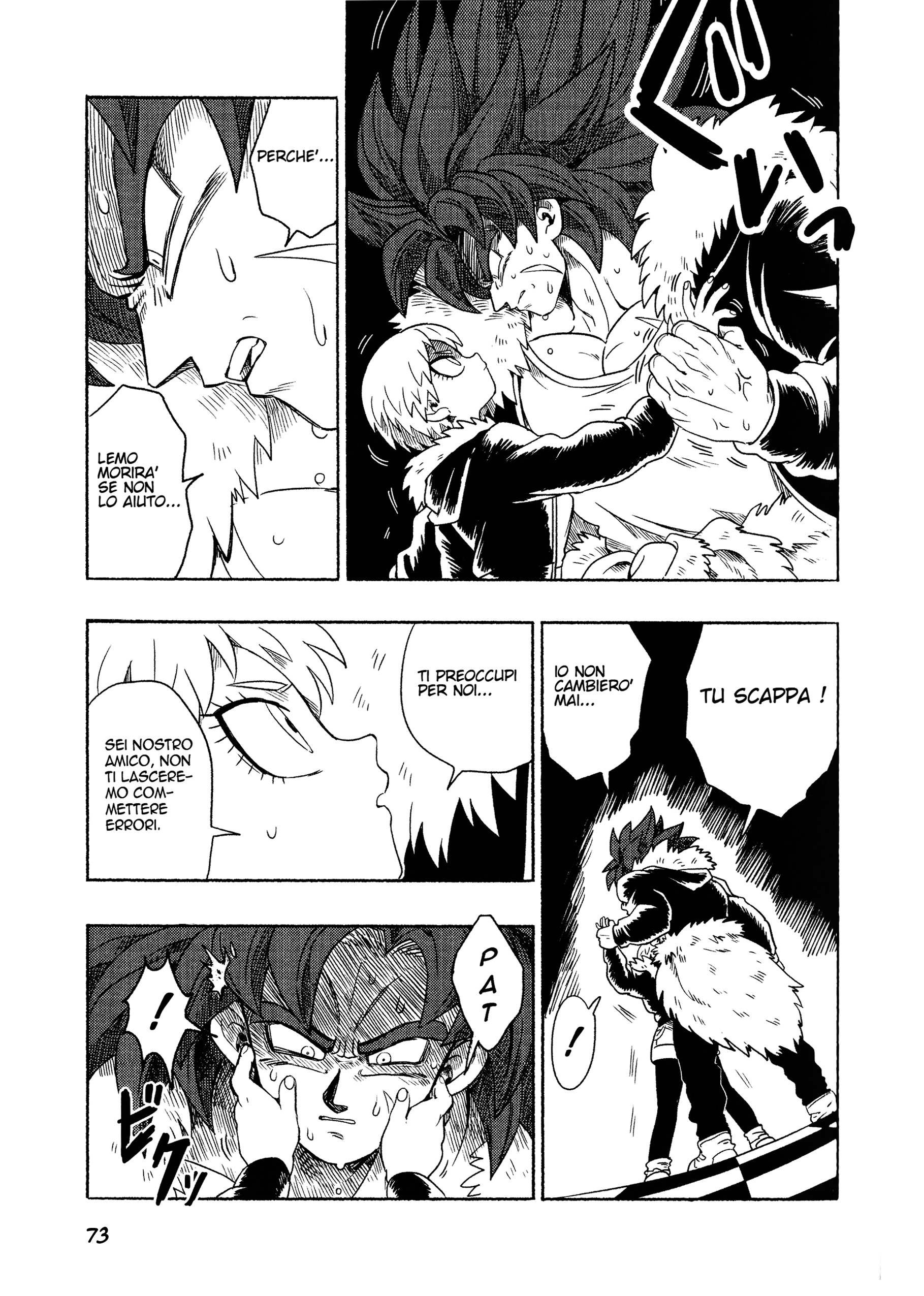 Dragon Ball - Super Broly (Doujinshi) Ch. 2 第74页